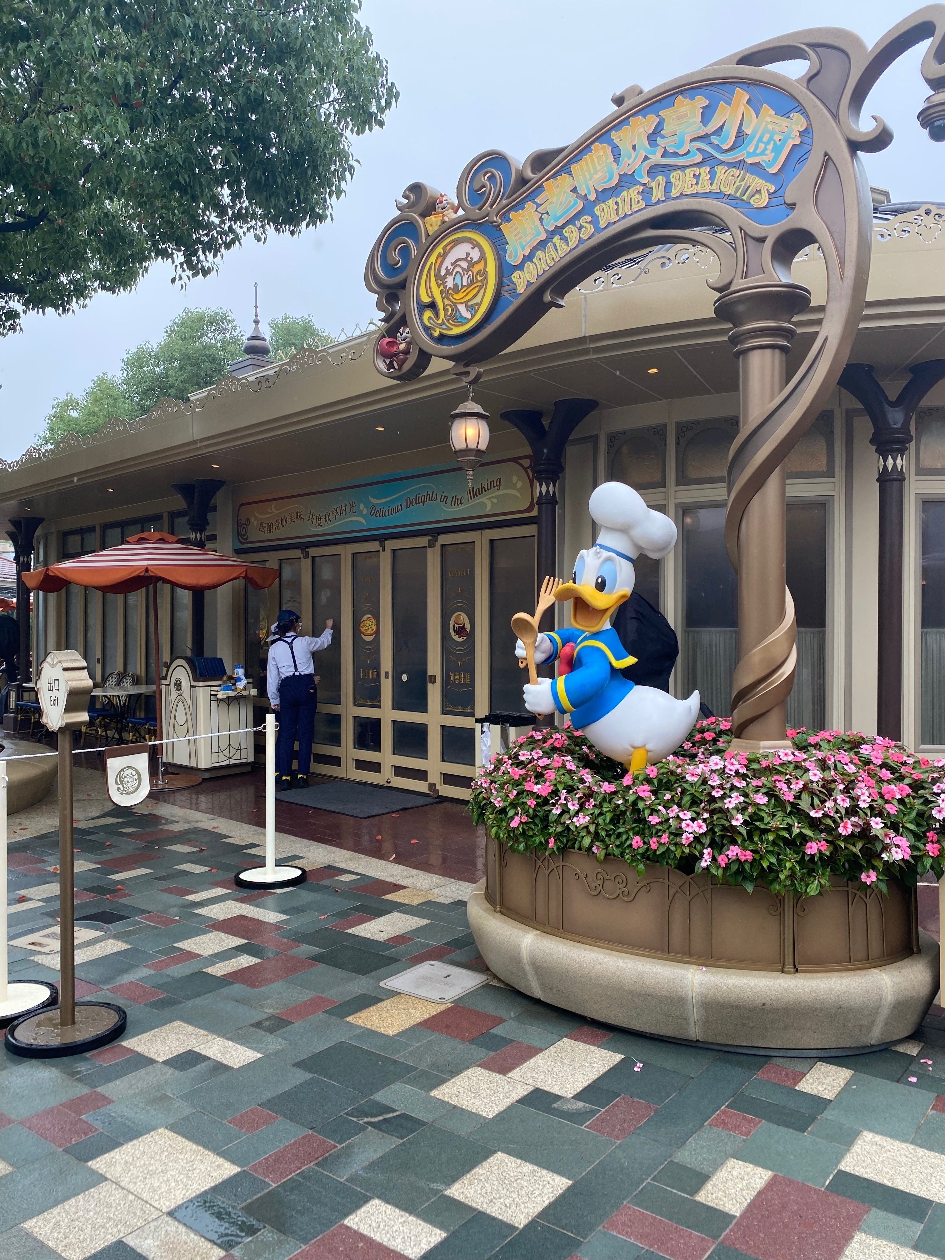 地獄のどこが悪い？inShanghai⑤上海ディズニーランド編｜久坂