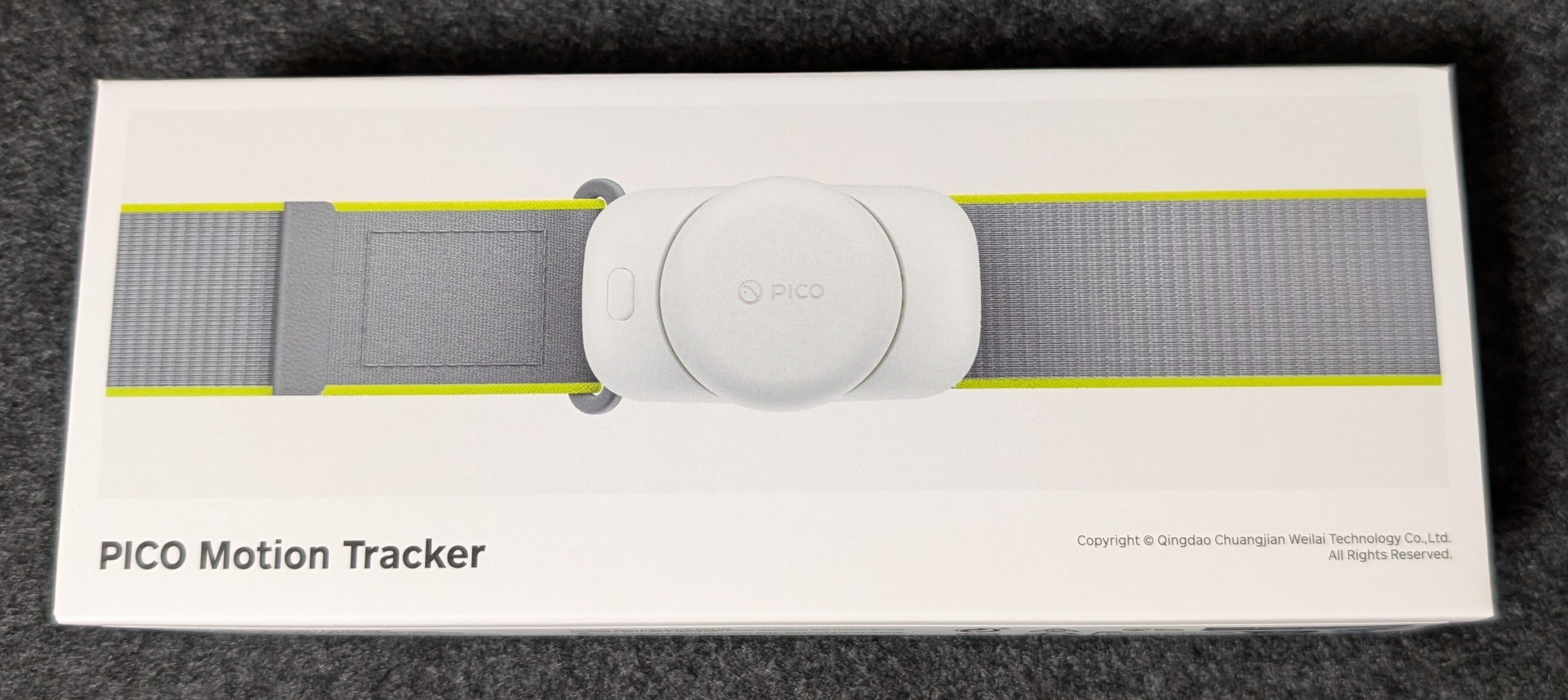 3個セット PICO Motion Tracker 【新品】 PICO Motion Tracker