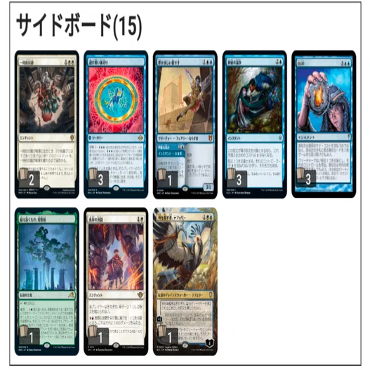 mtg モダン　デッキ　リビングエンド　デッキパーツ 悲嘆禁止】モダン：リビングエンド｜Azu MTG