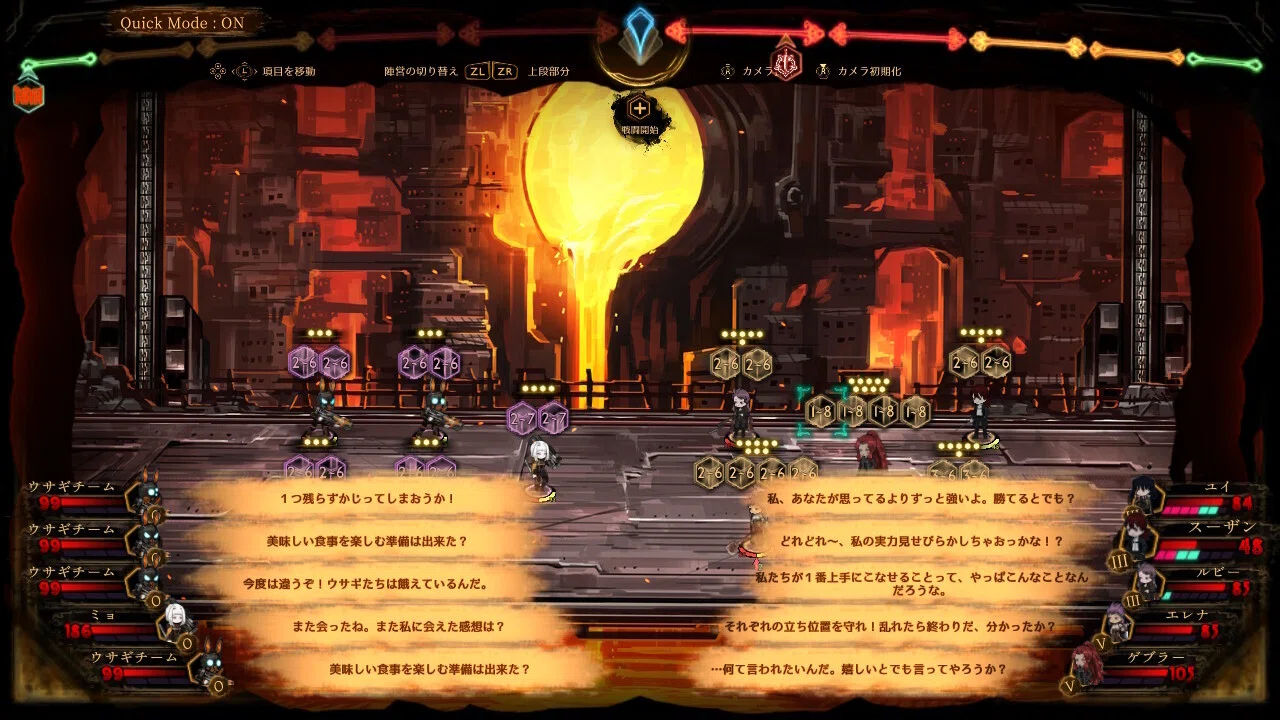 Library Of Ruina 攻略ログ㊶ 〜おいでませR社御一行さま（3記事ぶり2