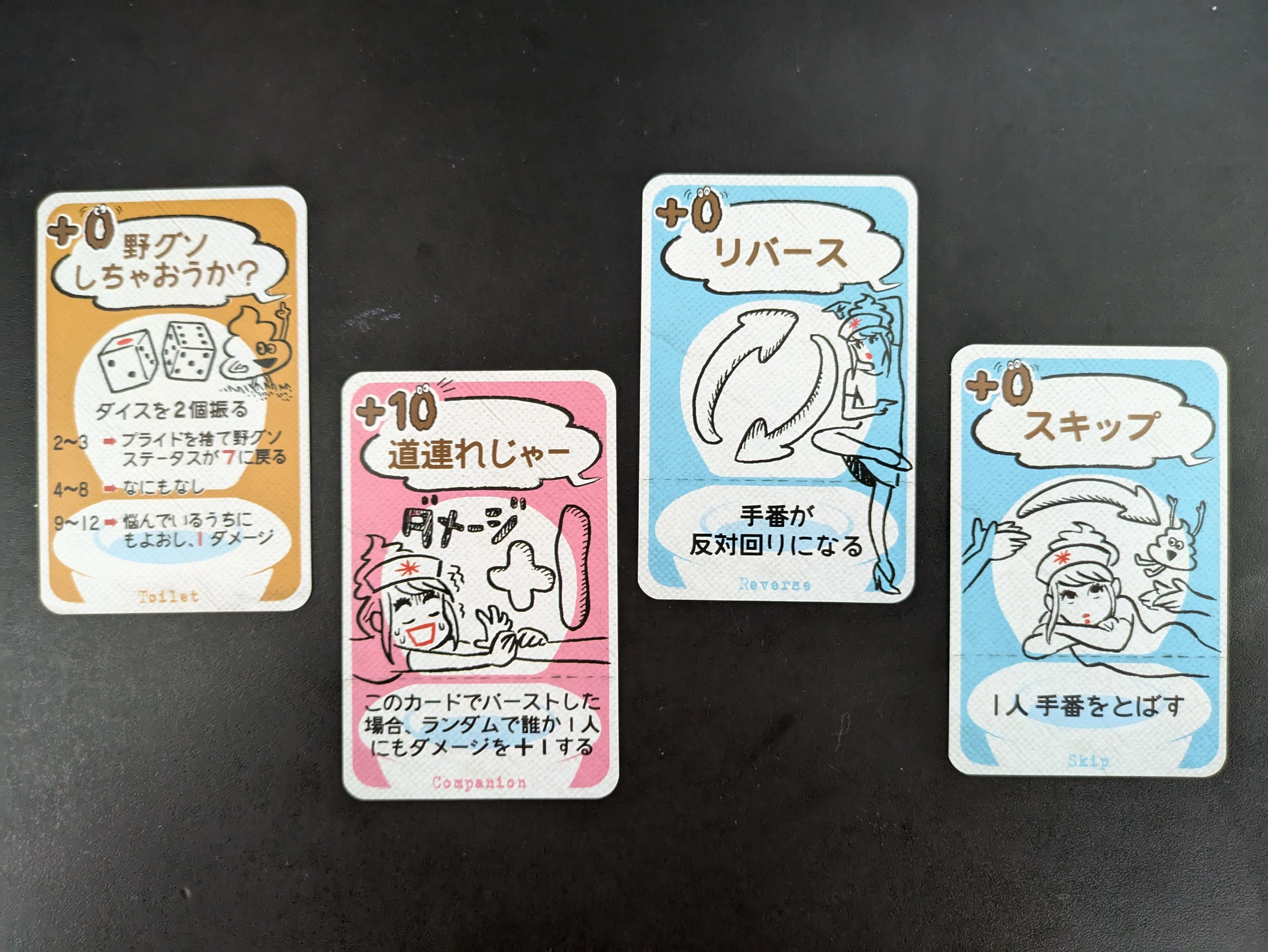 [Board Game] Let's Play Morale｜みのもり聖梓