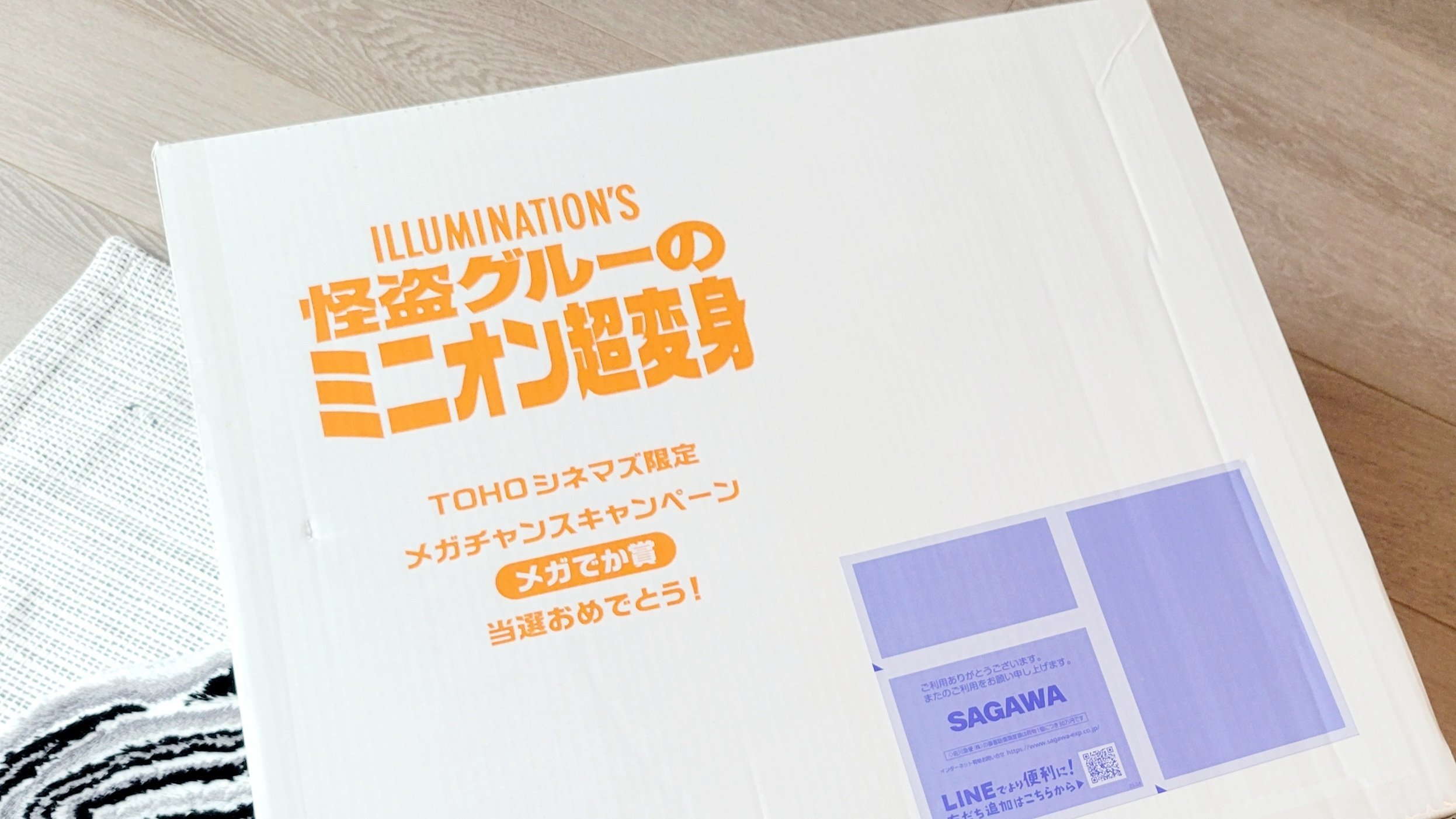 タクティクスオウガ メタルフィギュア キャンペーン当選品 タクティクスオウガ メタルフィギュア キャンペーン当選品