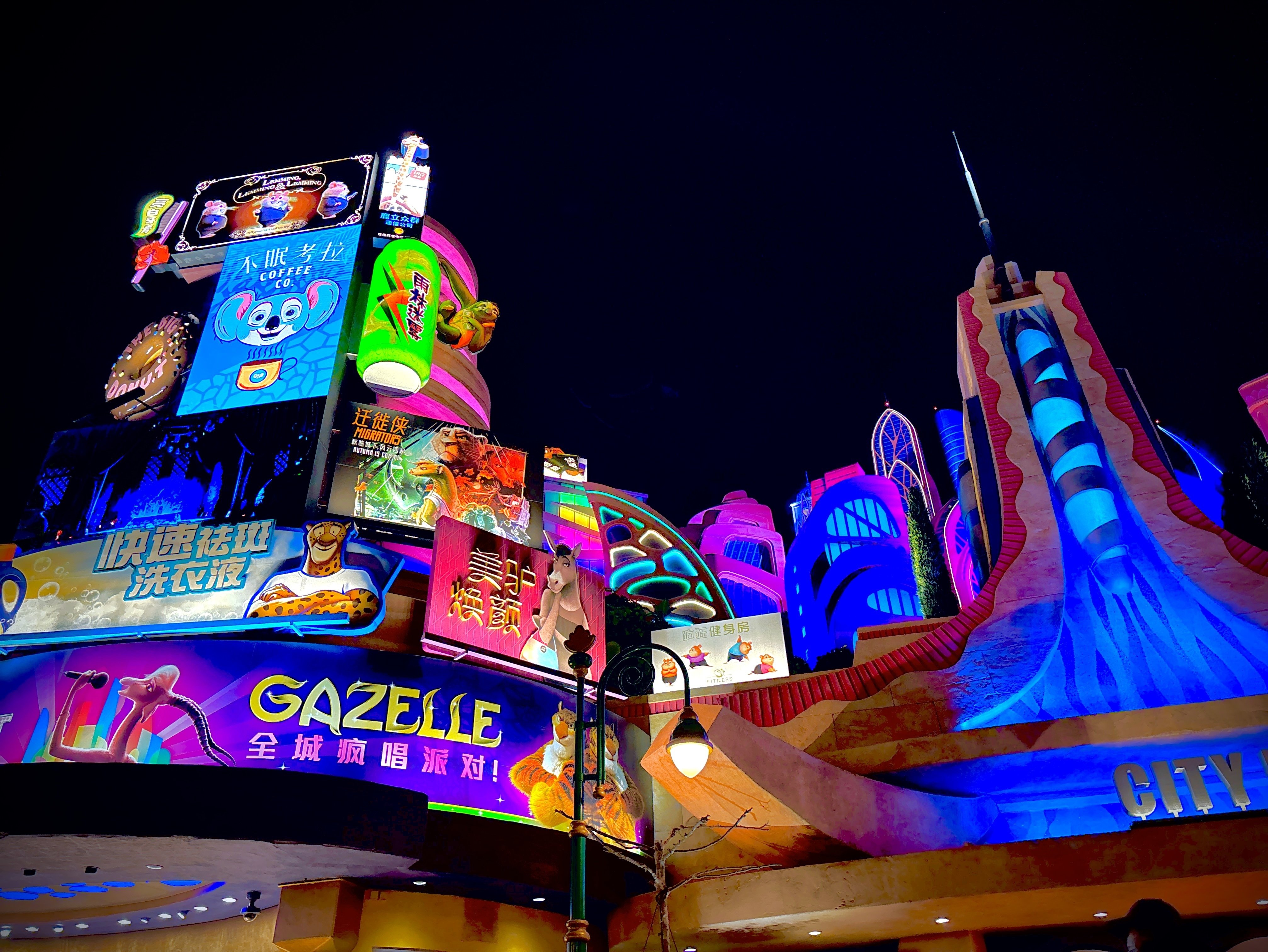 DISNEY’S LAND ズートピアヲタクが上海ディズニーランドに行った話 ④SHDR攻略~ズー