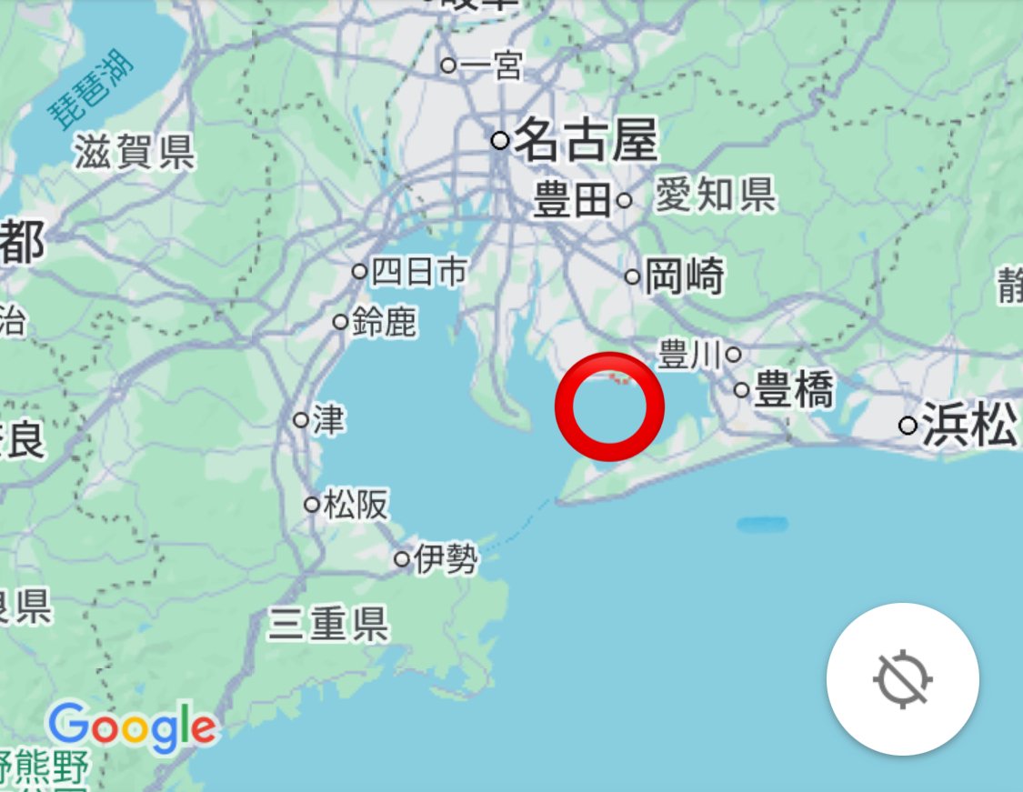 西尾市２（一色・吉良・幡豆） 旧一色町・吉良町・幡豆町 ２０１１０４/ゼンリン（単行本） 海の見える住まいレポ】西尾市幡豆｜木星（モクちゃん）