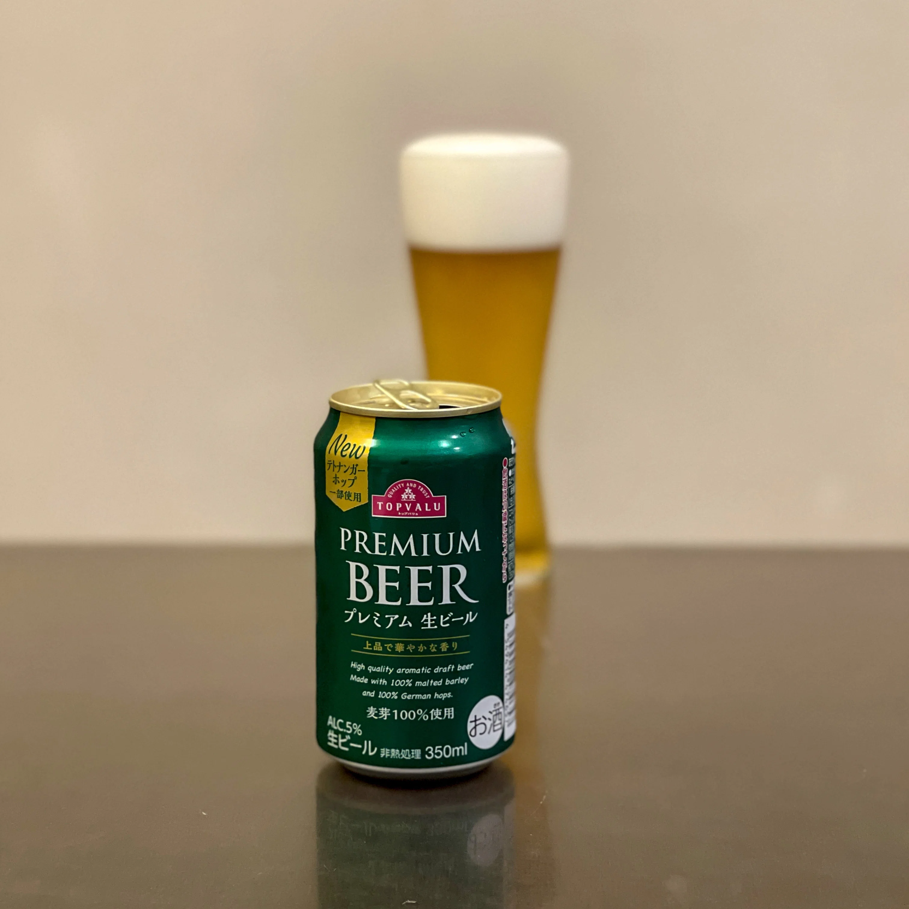 イオンの「トップバリュ プレミアム生ビール」｜yamashin0120