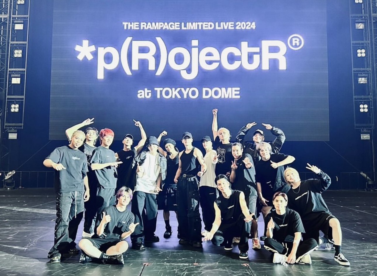 THE RAMPAGE LIMITED LIVE 2024 *p(R)ojectR® at TOKYO DOME