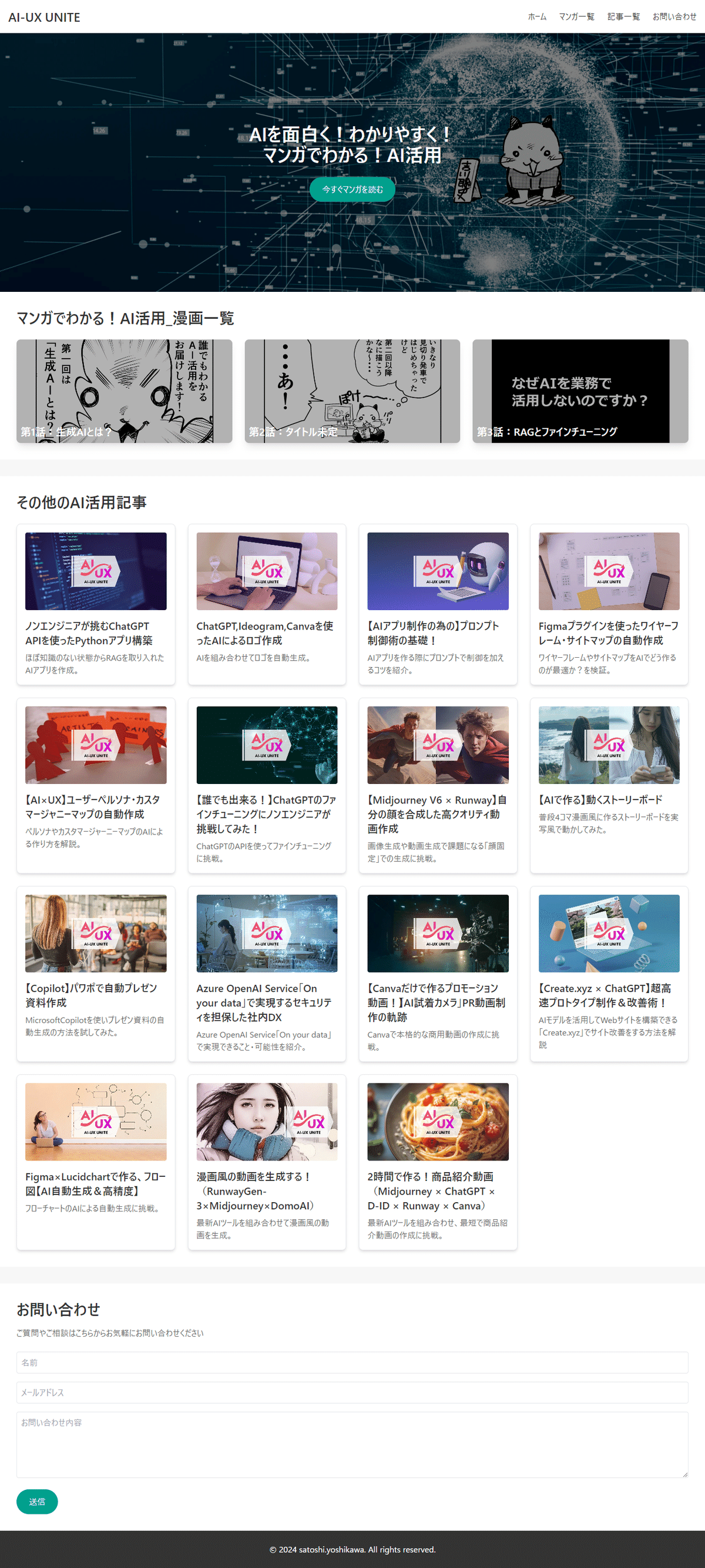 新品未使用 webデザイン 教材まとめ売り mqdefault.jpg