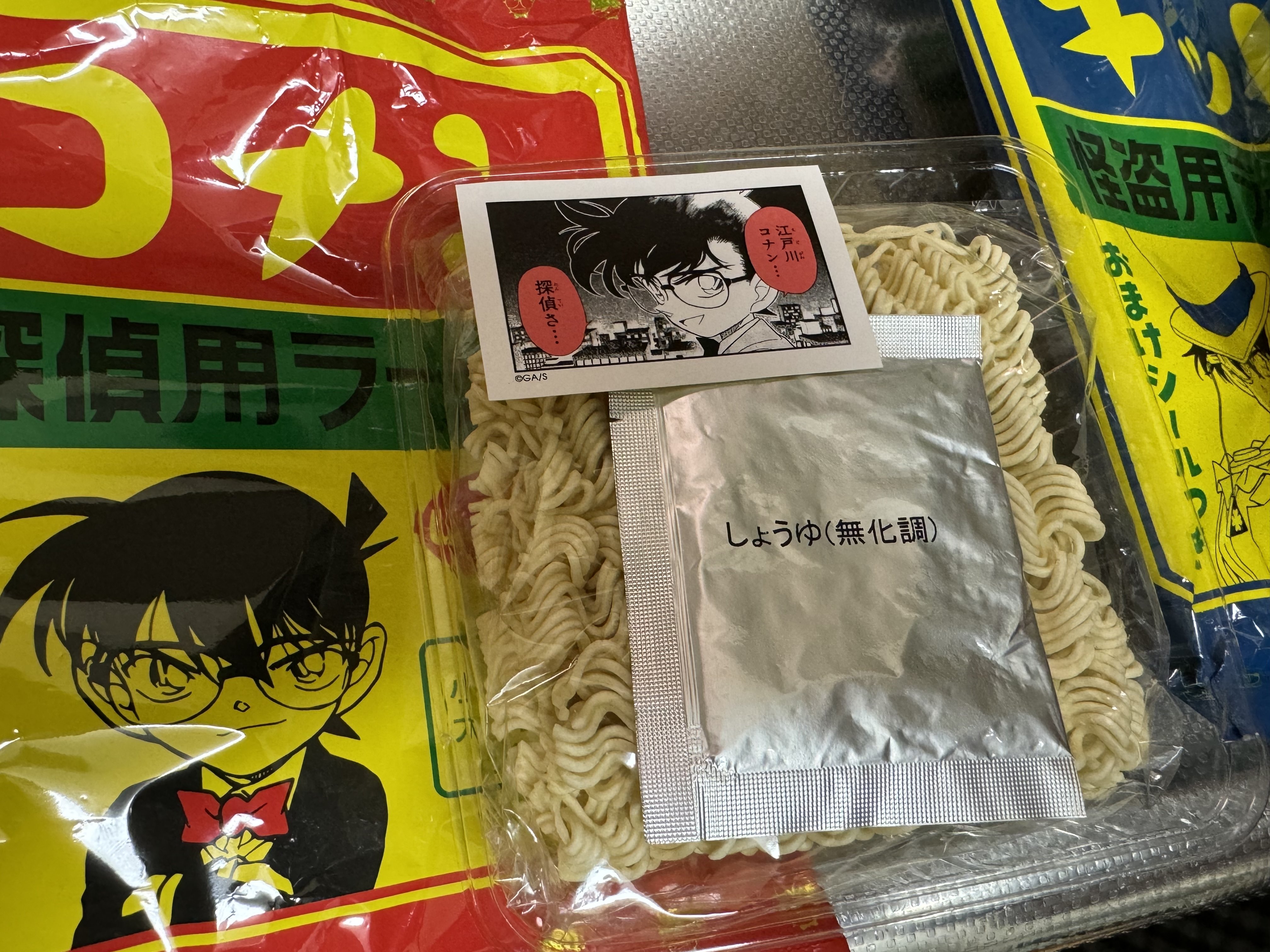 鳥取土産:探偵用ラーメン・怪盗用ラーメン(コナンとキッド 鳥取土産:探偵用ラーメン・怪盗用ラーメン(コナンとキッド