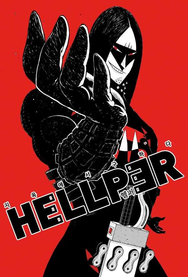 “The Manga of the Maverick Who Shook the Great Webtoon Era” Road to ...