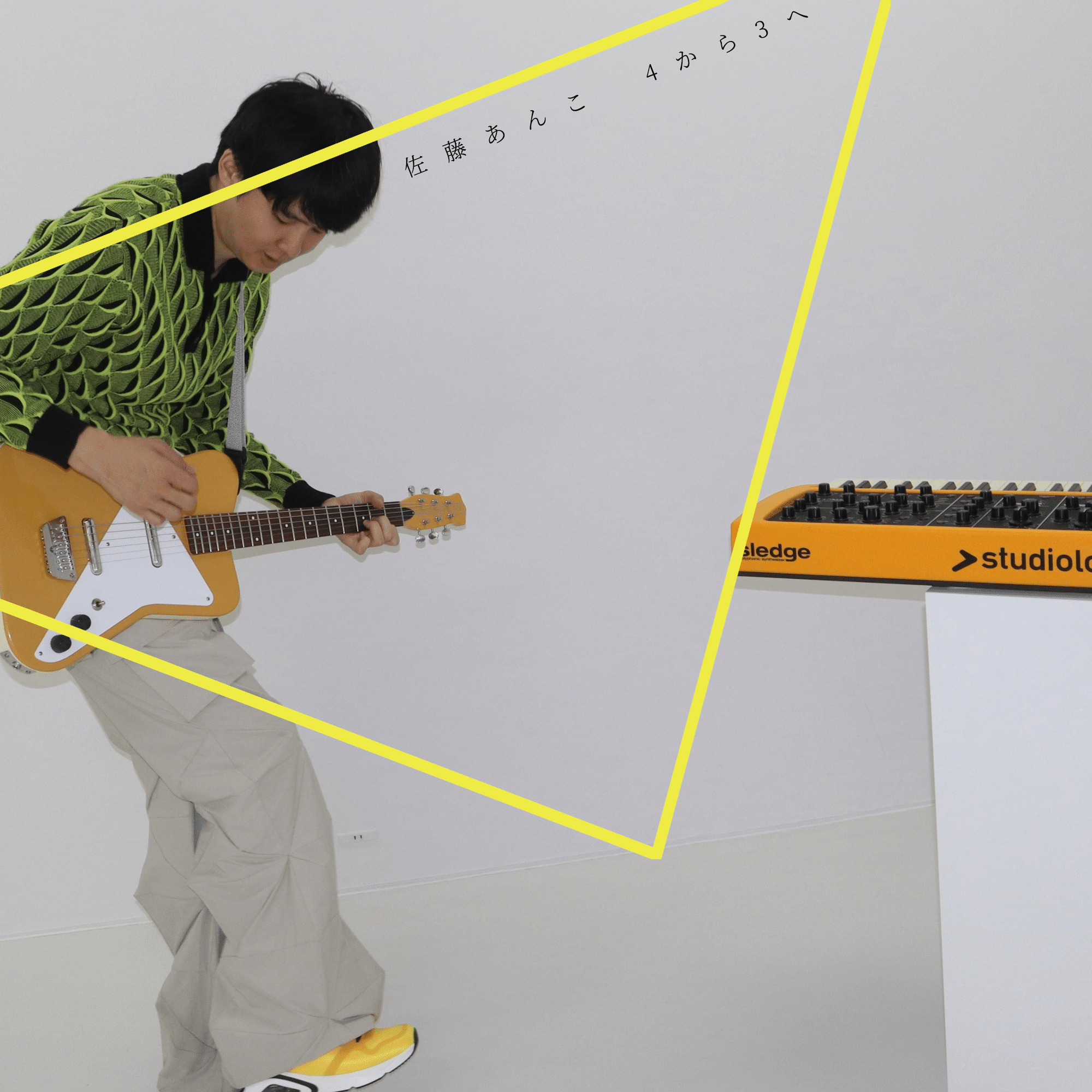 佐藤あんこ - プロフィール｜佐藤あんこ