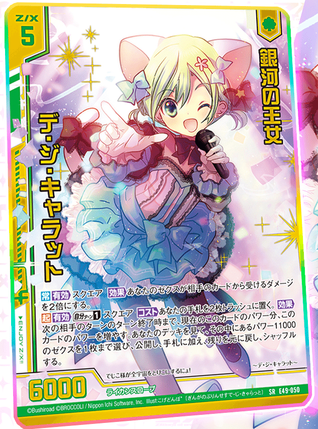 激安通販サイト 人気 よし様専用 （2024年9月15日～21日TCG ブラッキーリア5枚セット パーツ