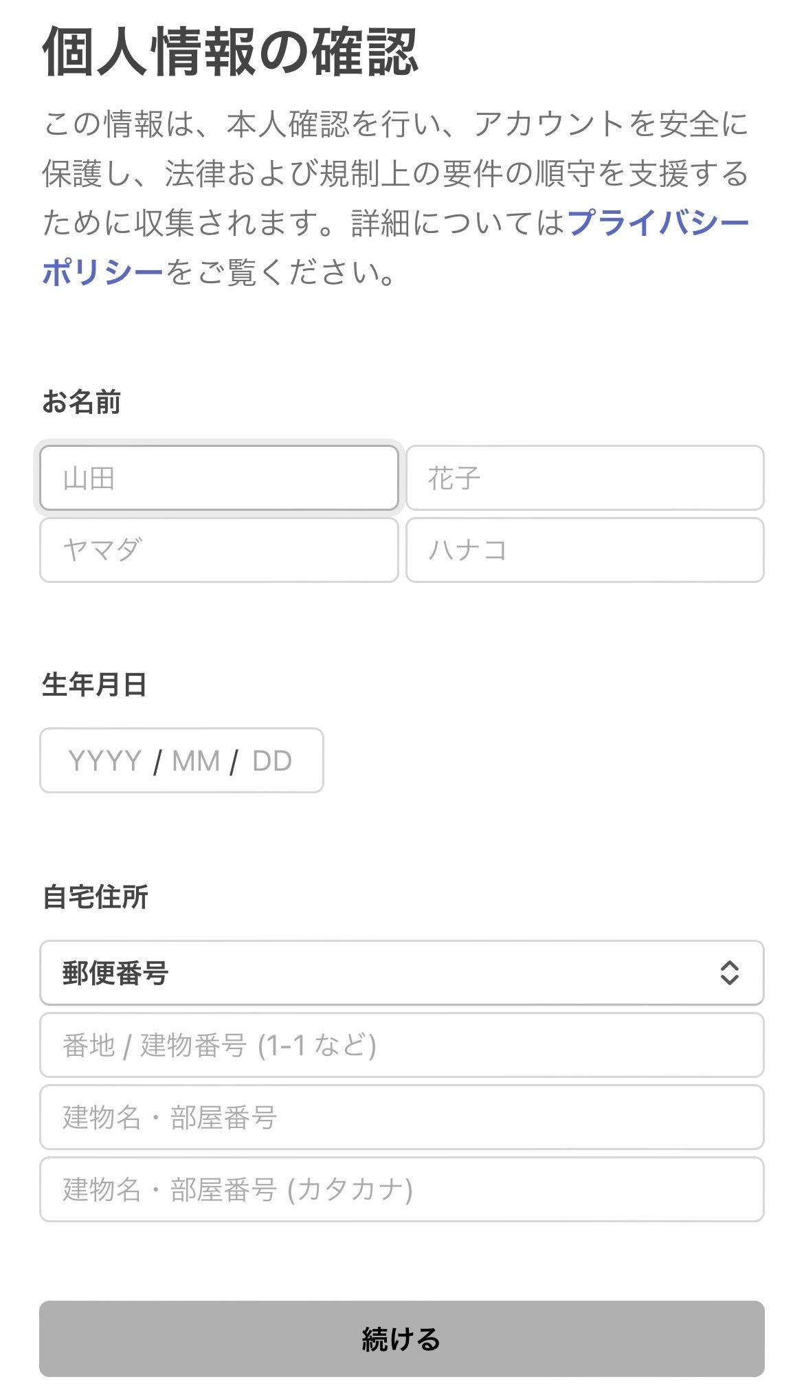 Anybuy公式アカウント1号機　初期　まとめ売り Anybuy公式アカウント1号機様専用ページ - メルカリ
