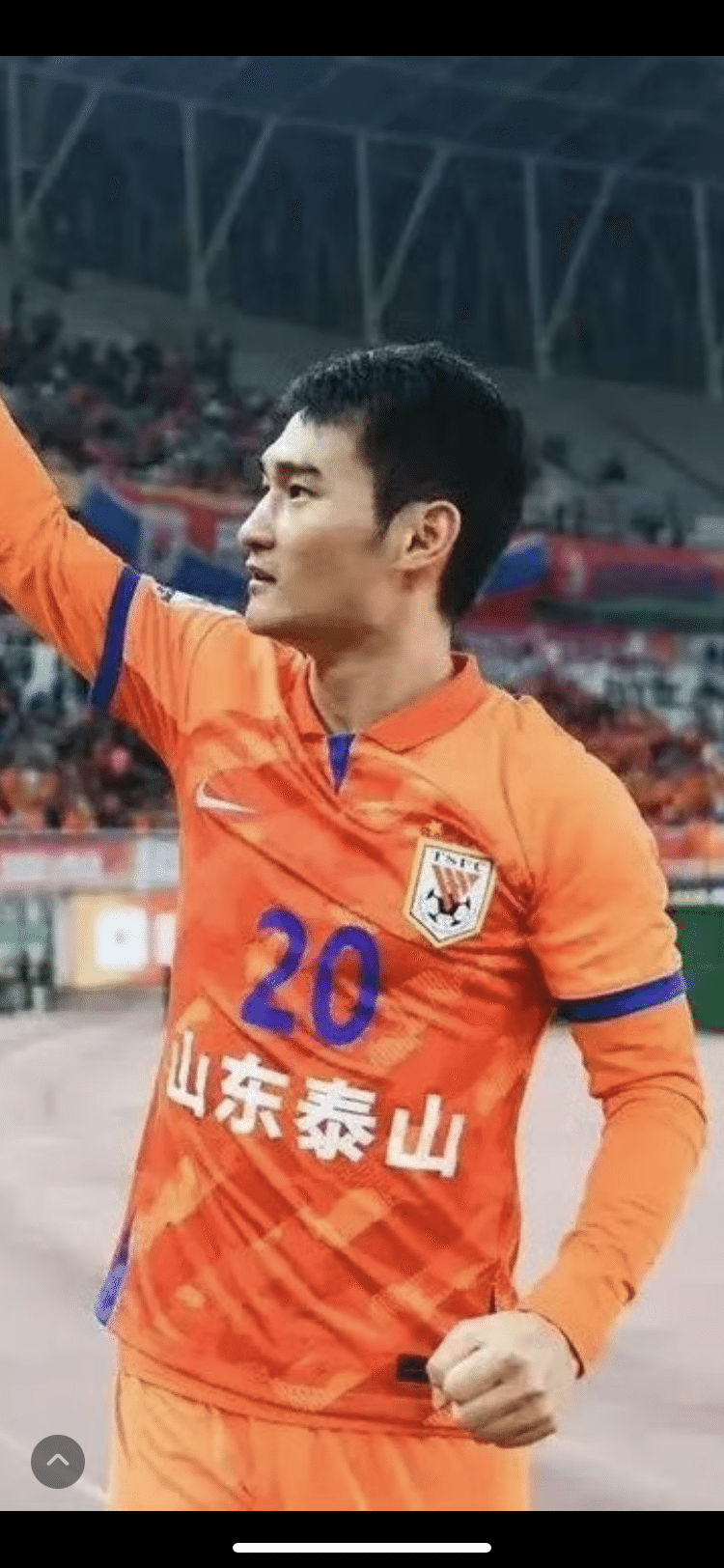 超貴重 オランダ代表 2005 チャリティユニフォーム ファンデルファールト