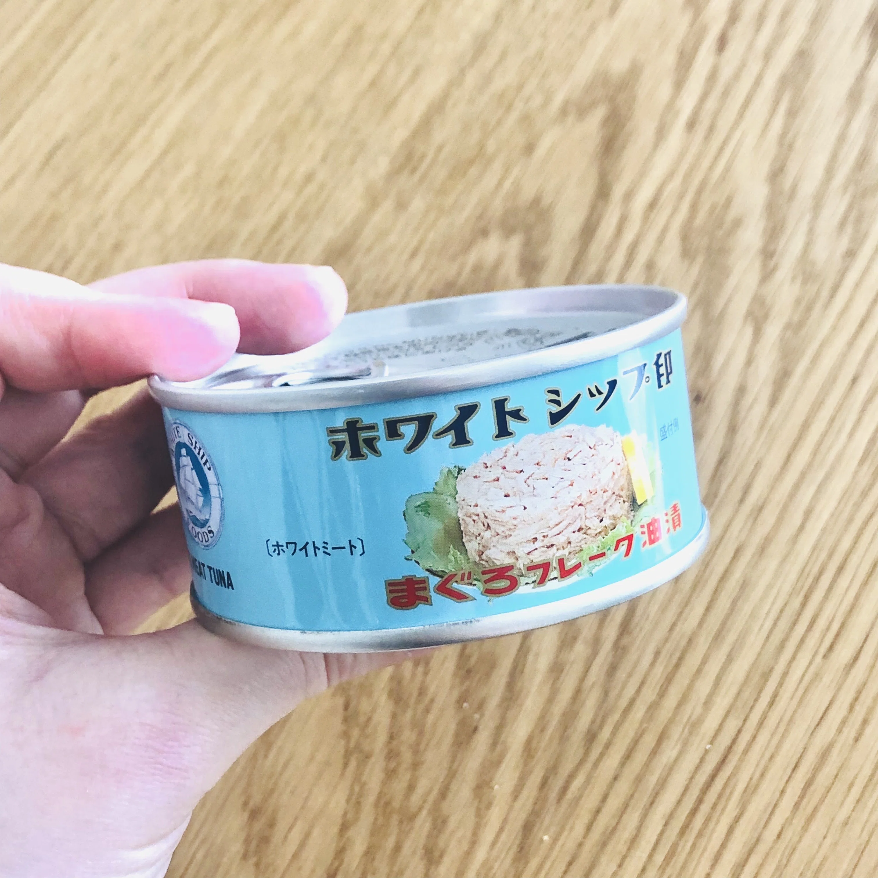 ホワイトツナで作る】マヨネーズを使わないツナサラダ【オイル丸ごと
