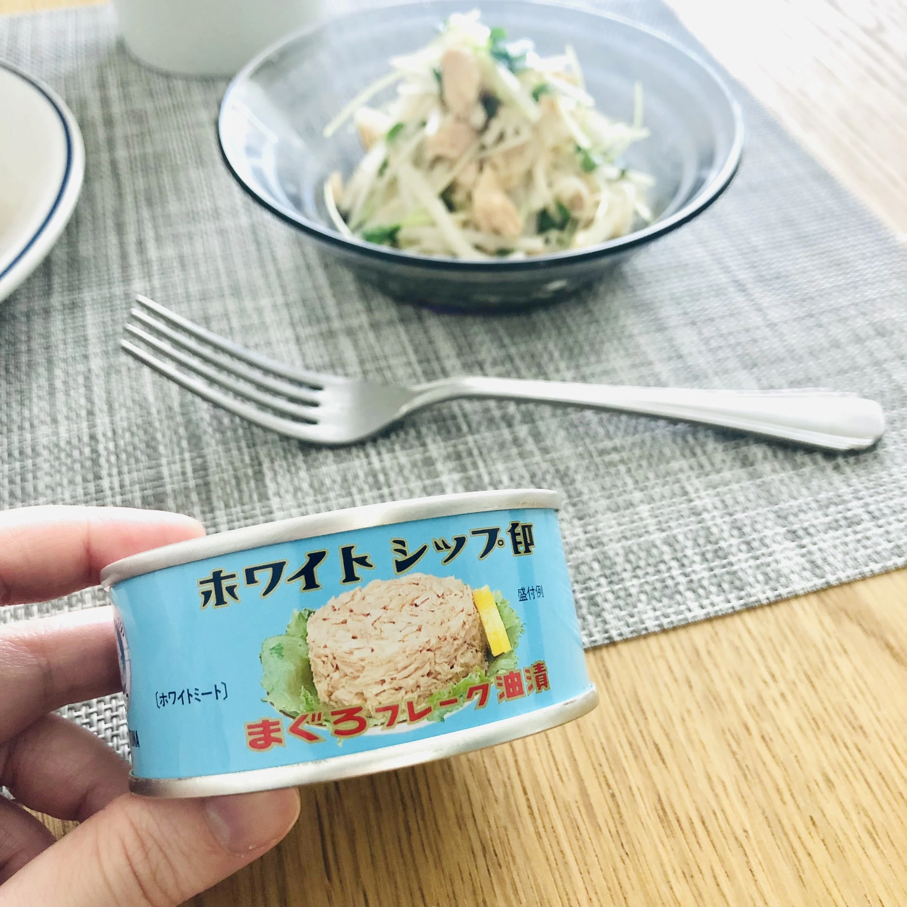 ホワイトツナで作る】マヨネーズを使わないツナサラダ【オイル丸ごと