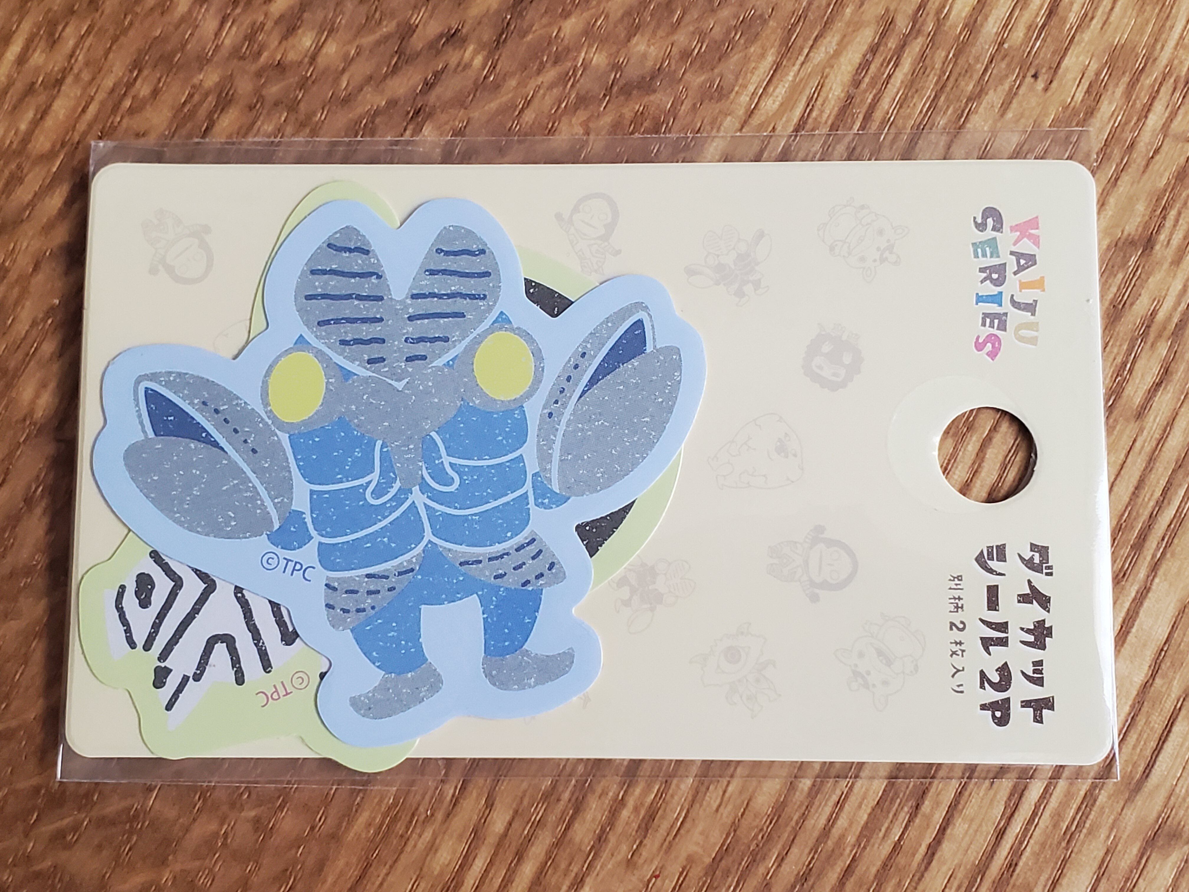 文房具】ウルトラマンシリーズの怪獣シールにCan☆Doで会える