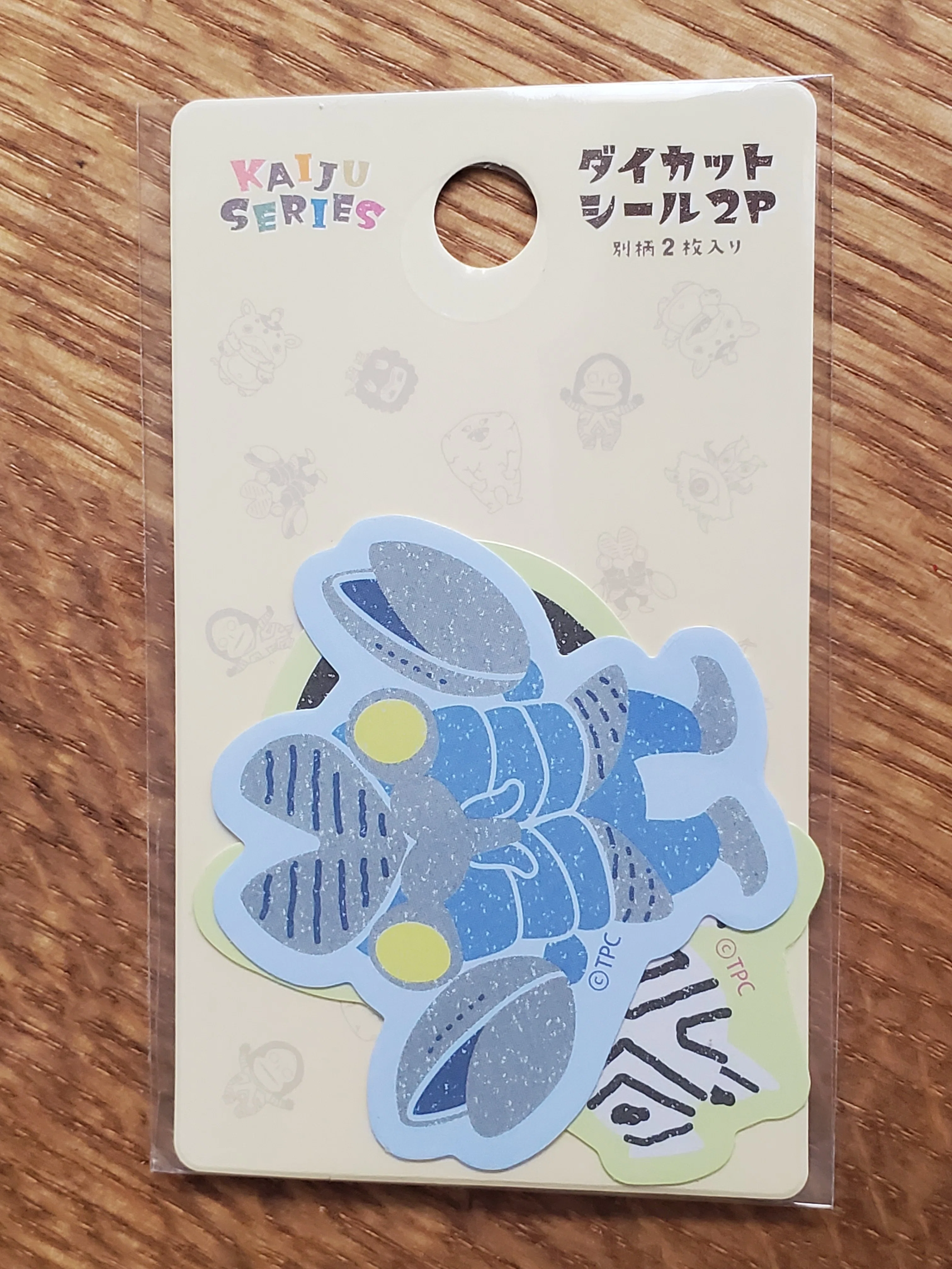 文房具】ウルトラマンシリーズの怪獣シールにCan☆Doで会える