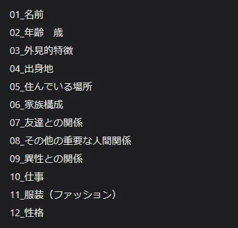 画像