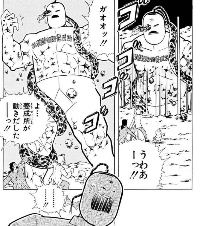 闘将!! 拉麺男」の狂っている回TOP5｜らすね