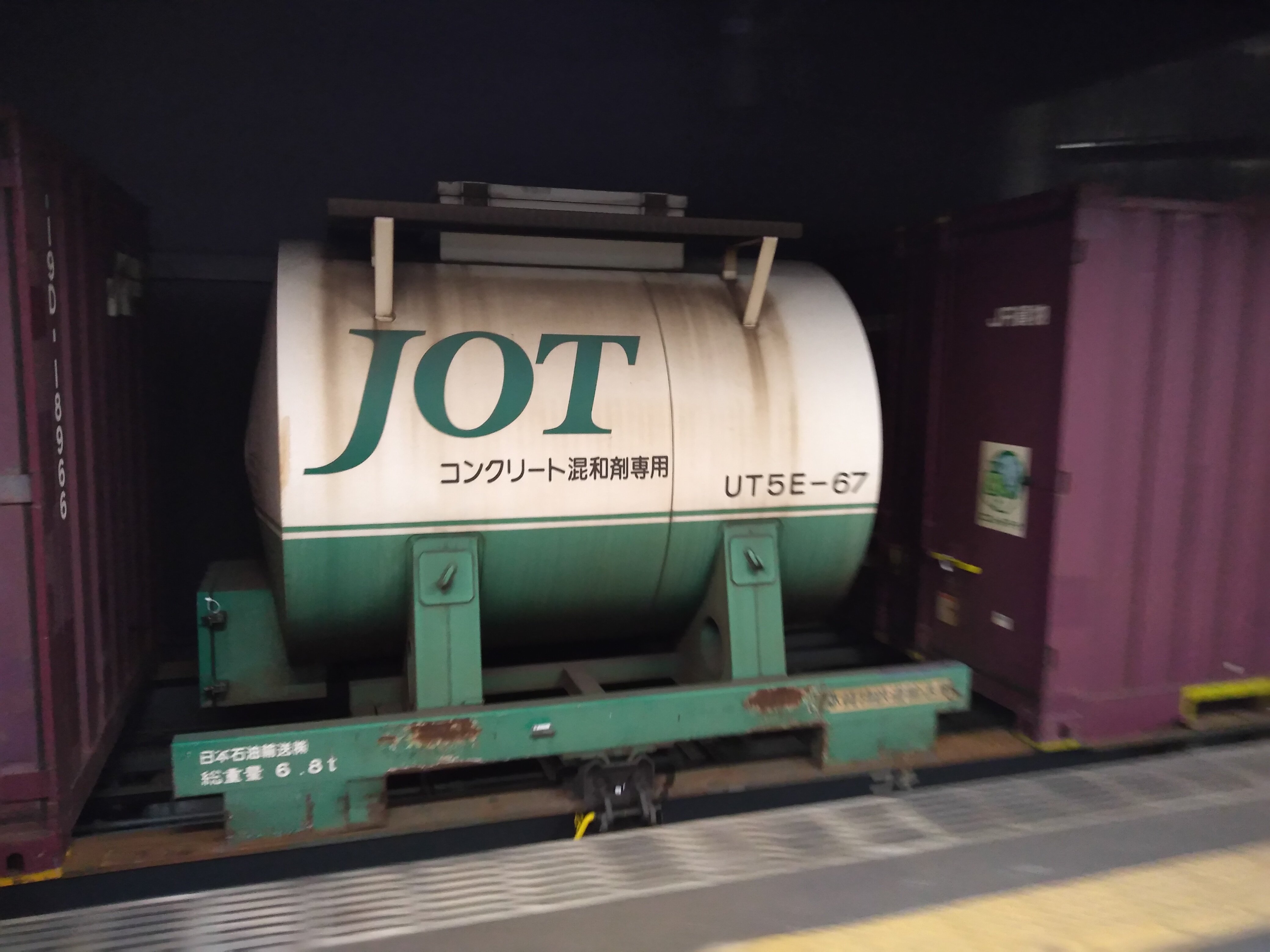 Nゲージ用 コンテナの年代一覧(私有コンテナ/日本石油輸送[JOT