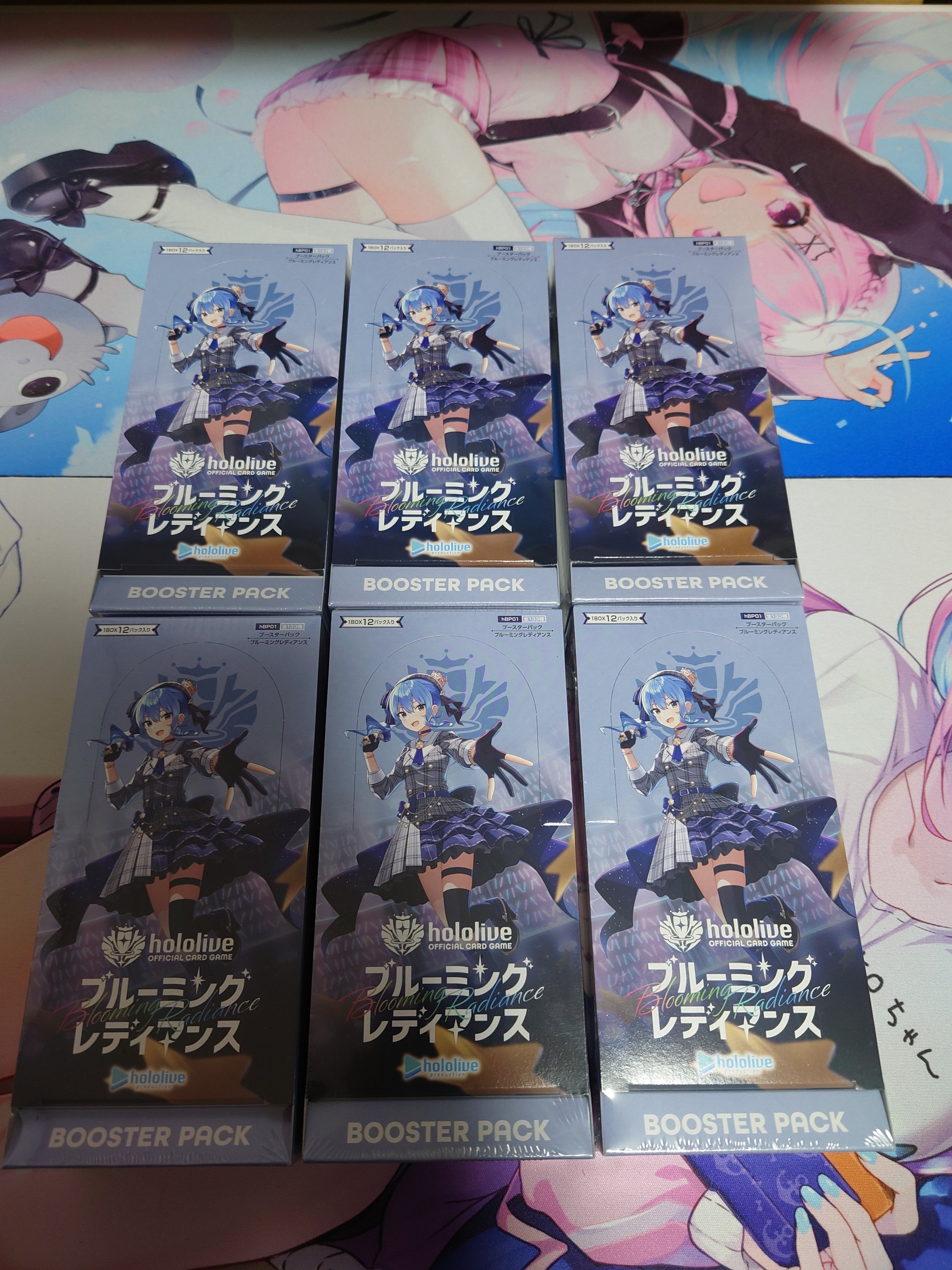 初投稿】開封結果｜星海氷天