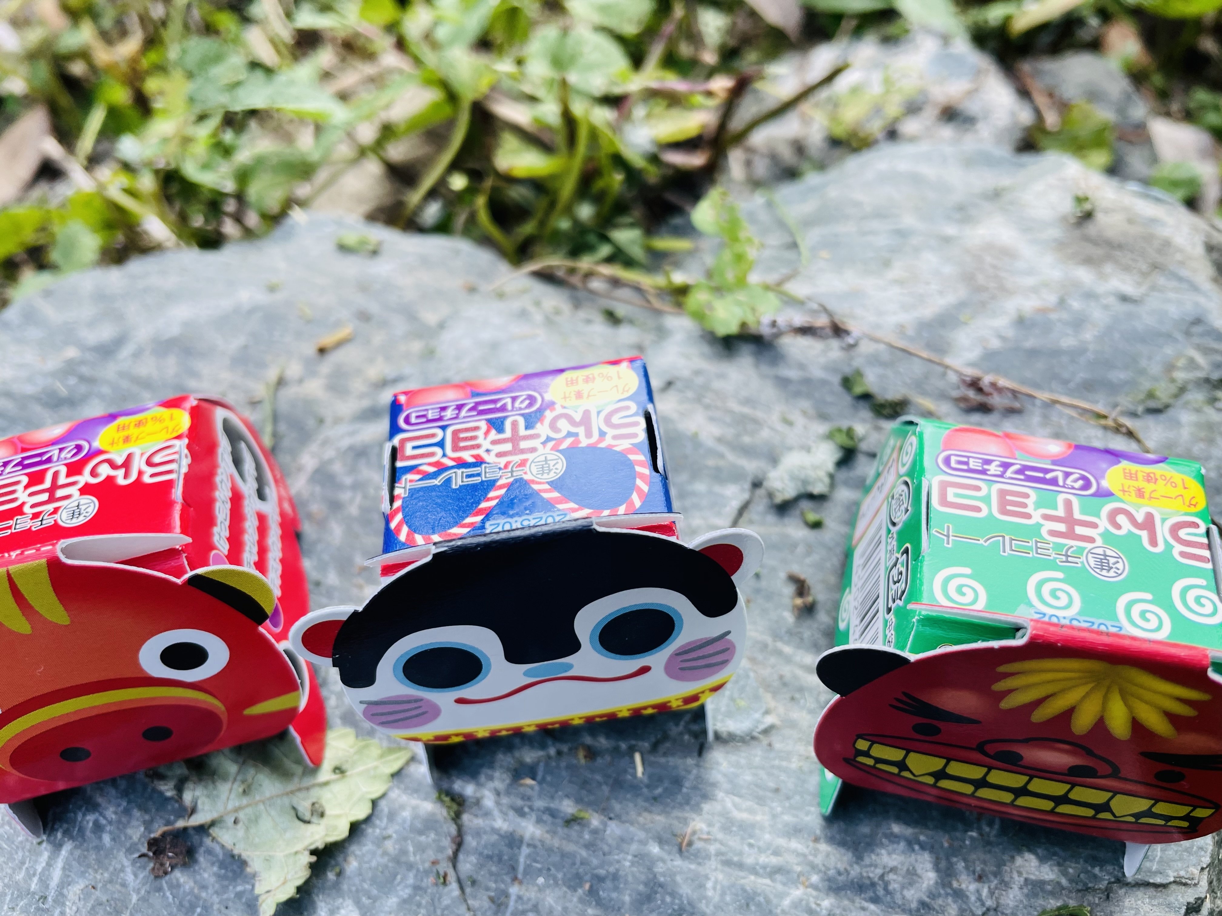 うんチョコ うんチョコ 🌕6｜Sekaihe Iwa