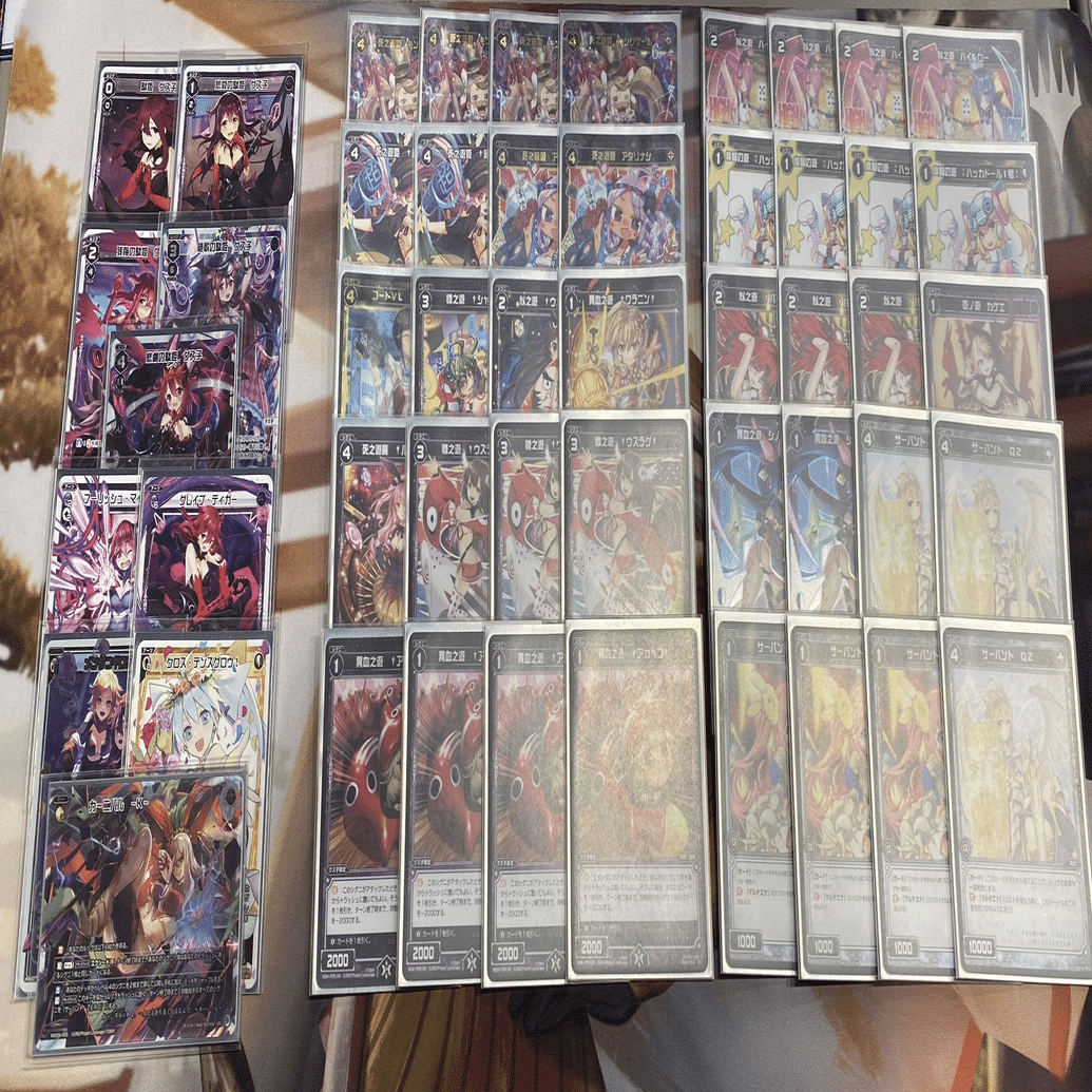 WIXOSS】マユキー環境におけるグズ子の変貌【オールスター】｜チャンカラ