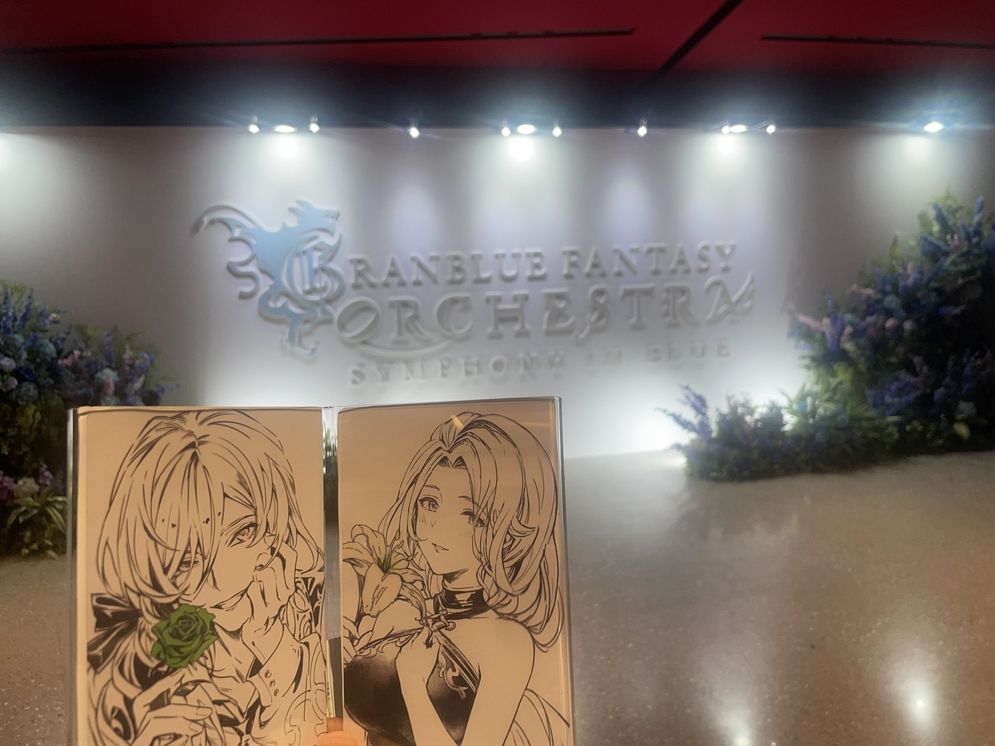 グラブル　オーケストラ　入場特典＆リーフレットセット グラブル オーケストラ Blu-ray グラブル オーケストラ 入場特典