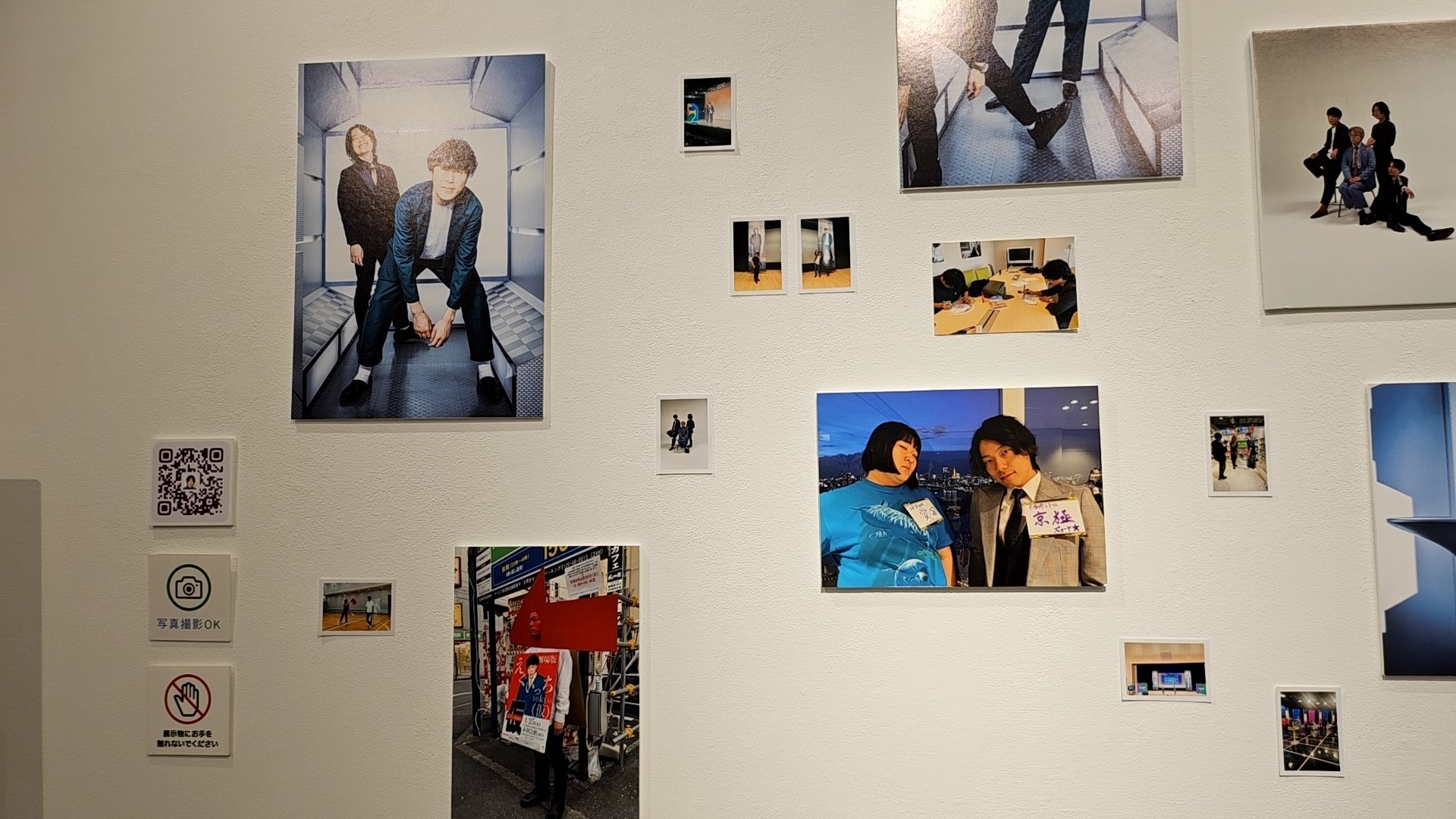 9番街レトロの1年展に行ってきた｜K