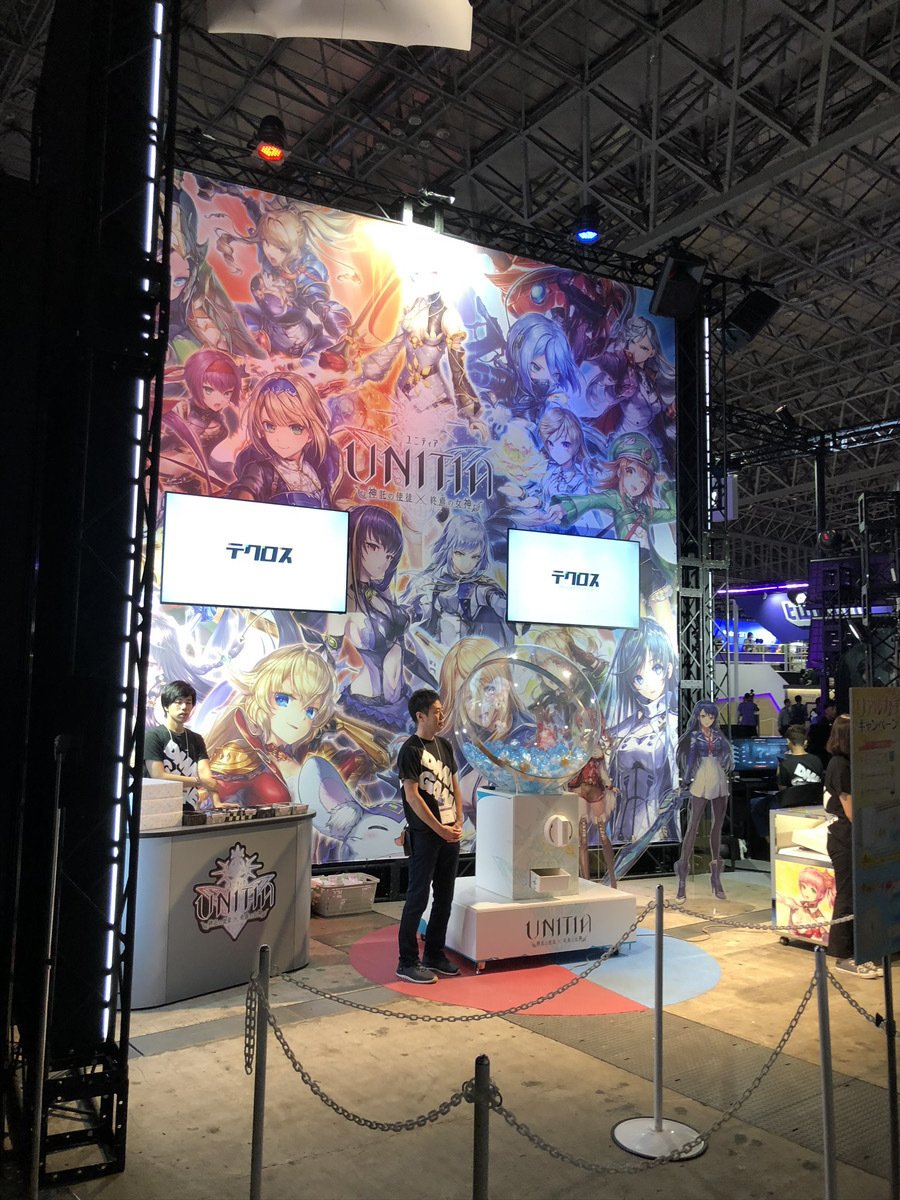 起業してからゲーム売上100億を超えるまで。背水の陣で海外移住からの経営復帰。起業家人生16年を振り返って。｜辻拓也