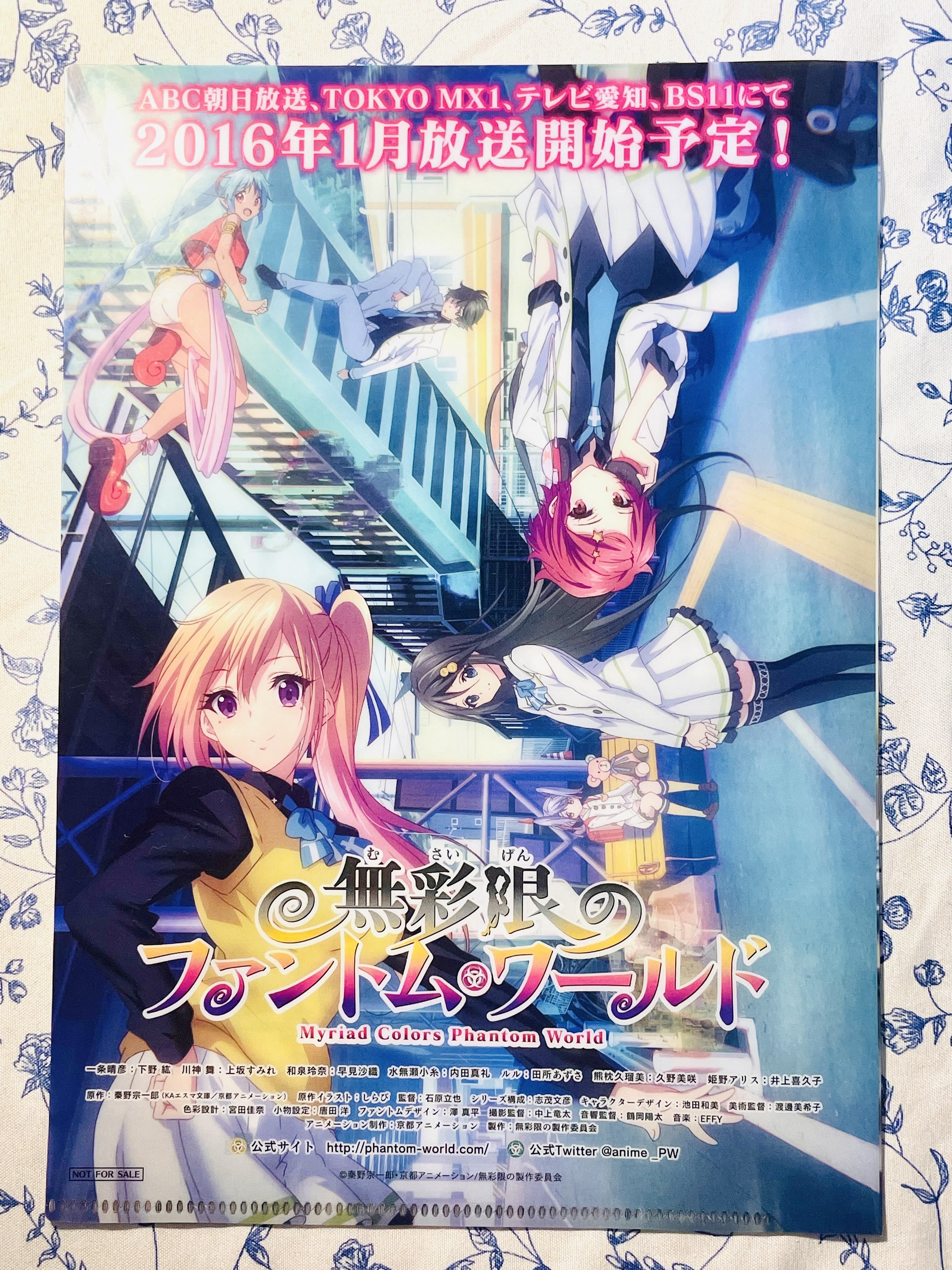 希少 京都アニメーション版 作画の手引き DVD 付属 新品 京アニ 京都アニメーション版 作画の手引き |本 | 通販 | Amazon