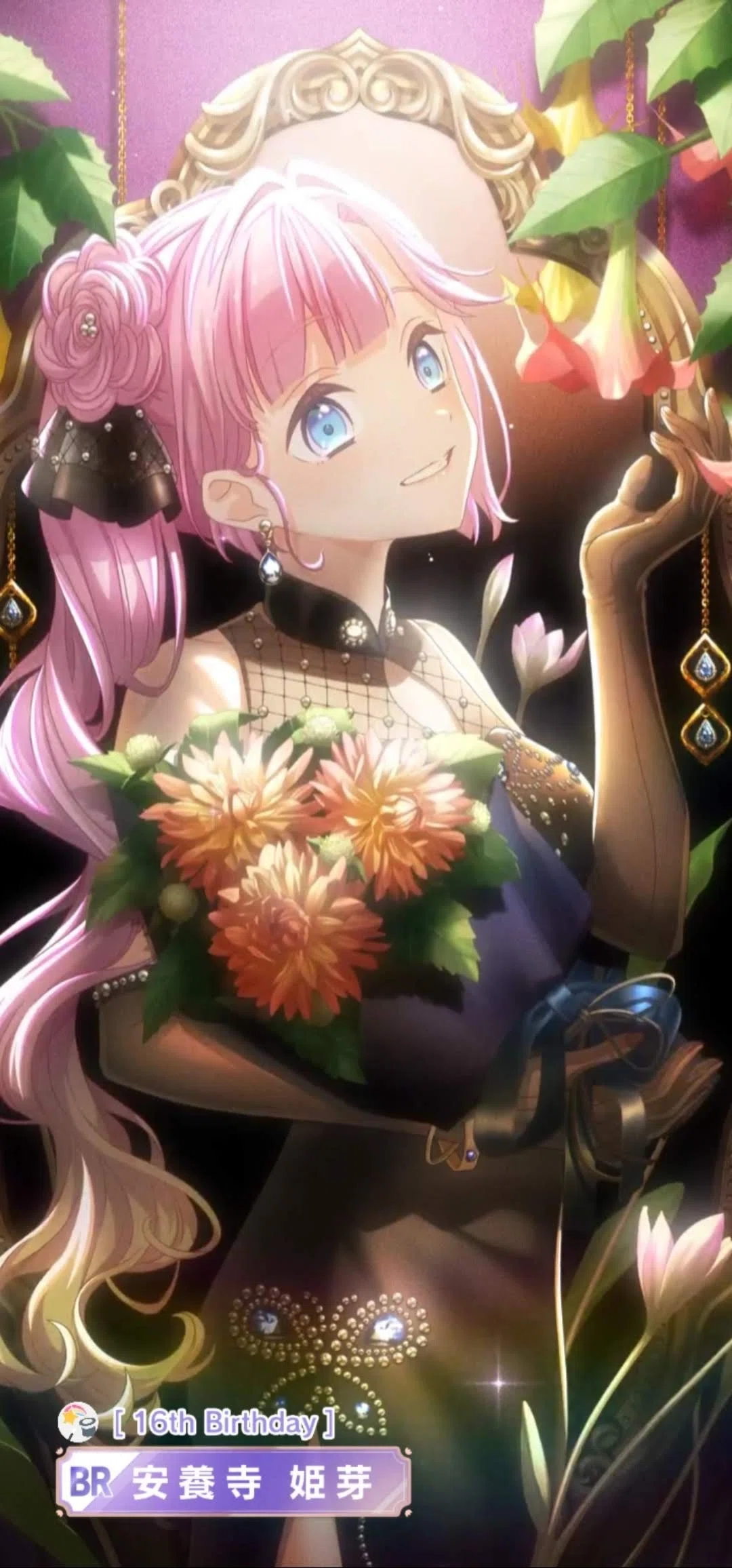 安養寺姫芽(みらくりえーしょん衣装)痛バ （姫芽ちゃんお誕生日 