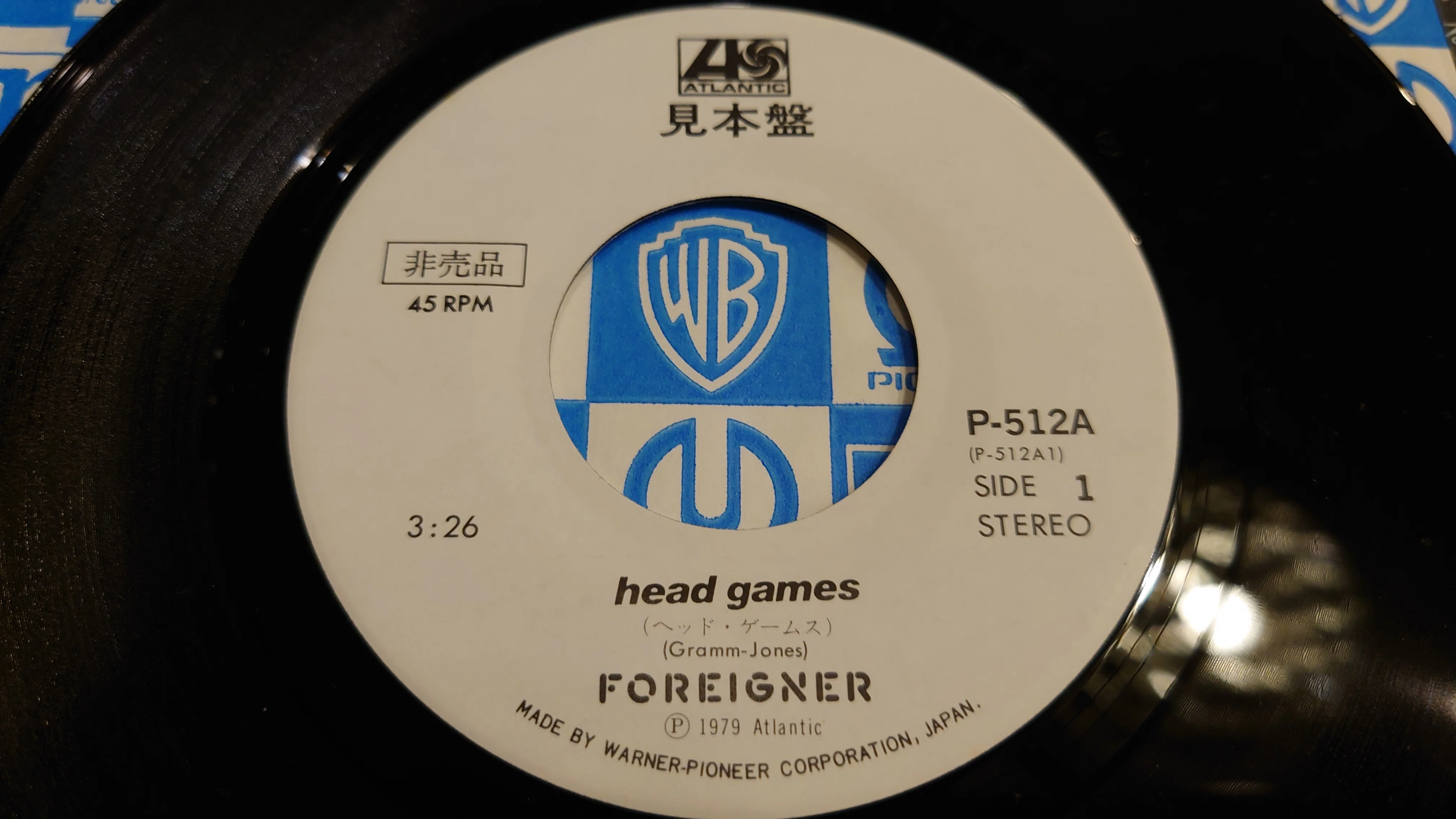 レコードまとめ handytraxx tube PORTABLE RECORD PLAYER | JICO 日本精機宝石工業株式会社 洋楽