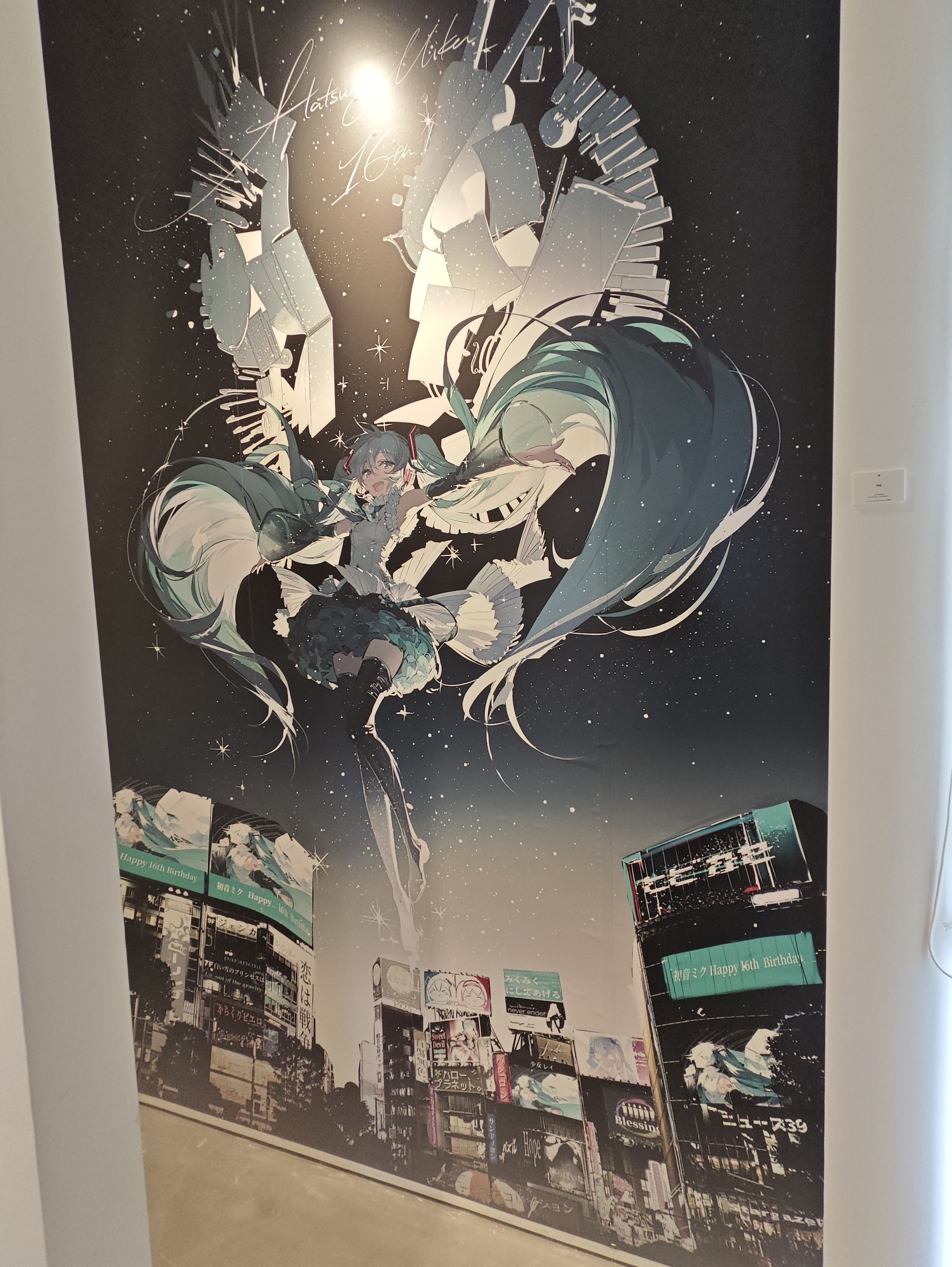 ライパラ2024 CF限定色紙 Paradox Live TRUST 色紙 – GCRESTORE ジークレストア