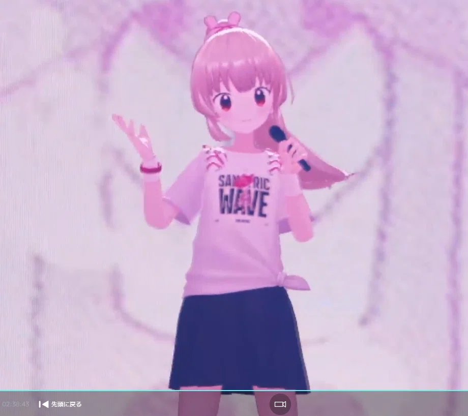 2024/09/19サナトリック・ウェーブに行ってきた話｜ゆうはち
