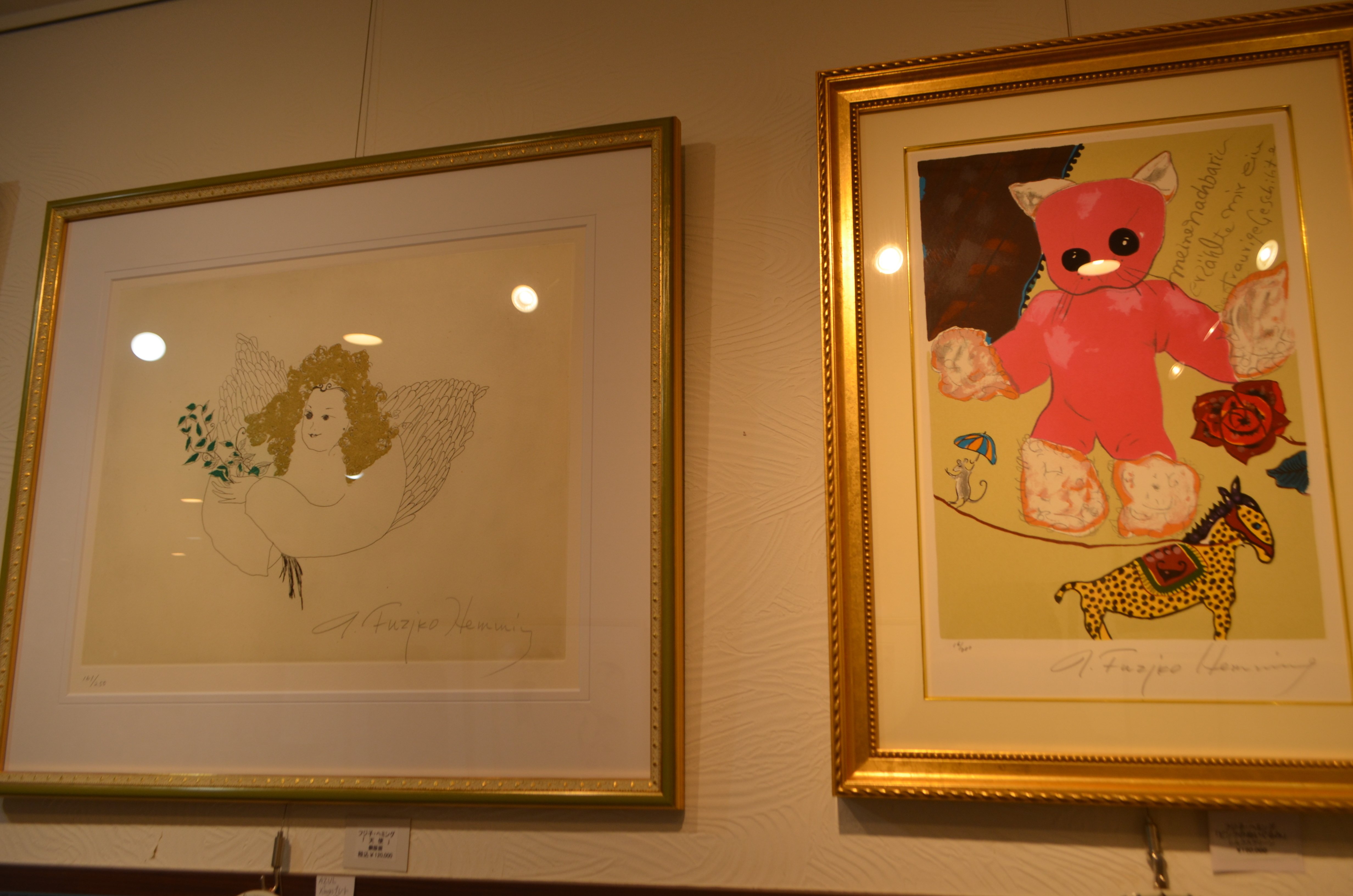 フジ子・ヘミング版画展｜桑原亘之介