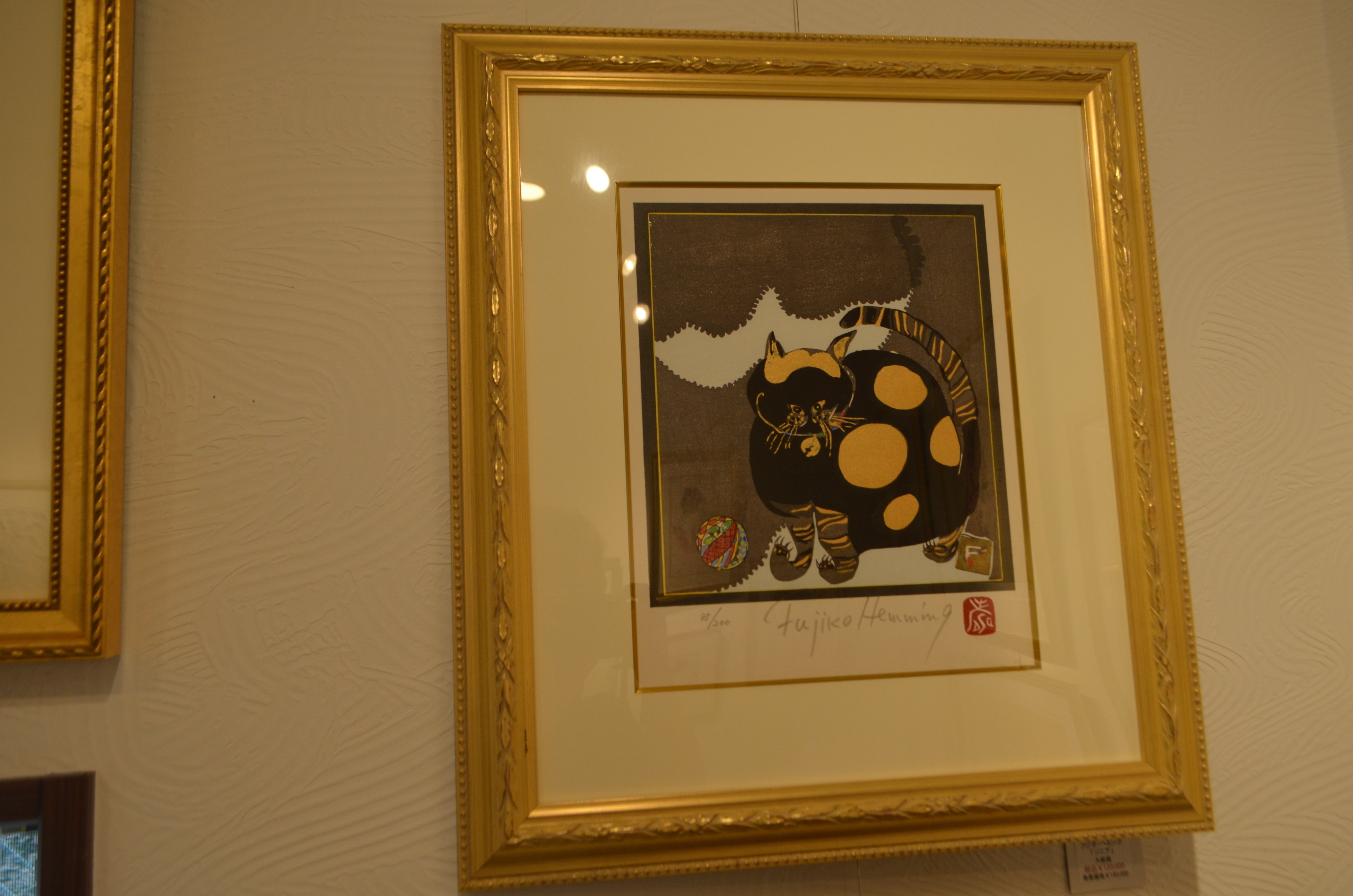 フジ子・ヘミング版画展｜桑原亘之介