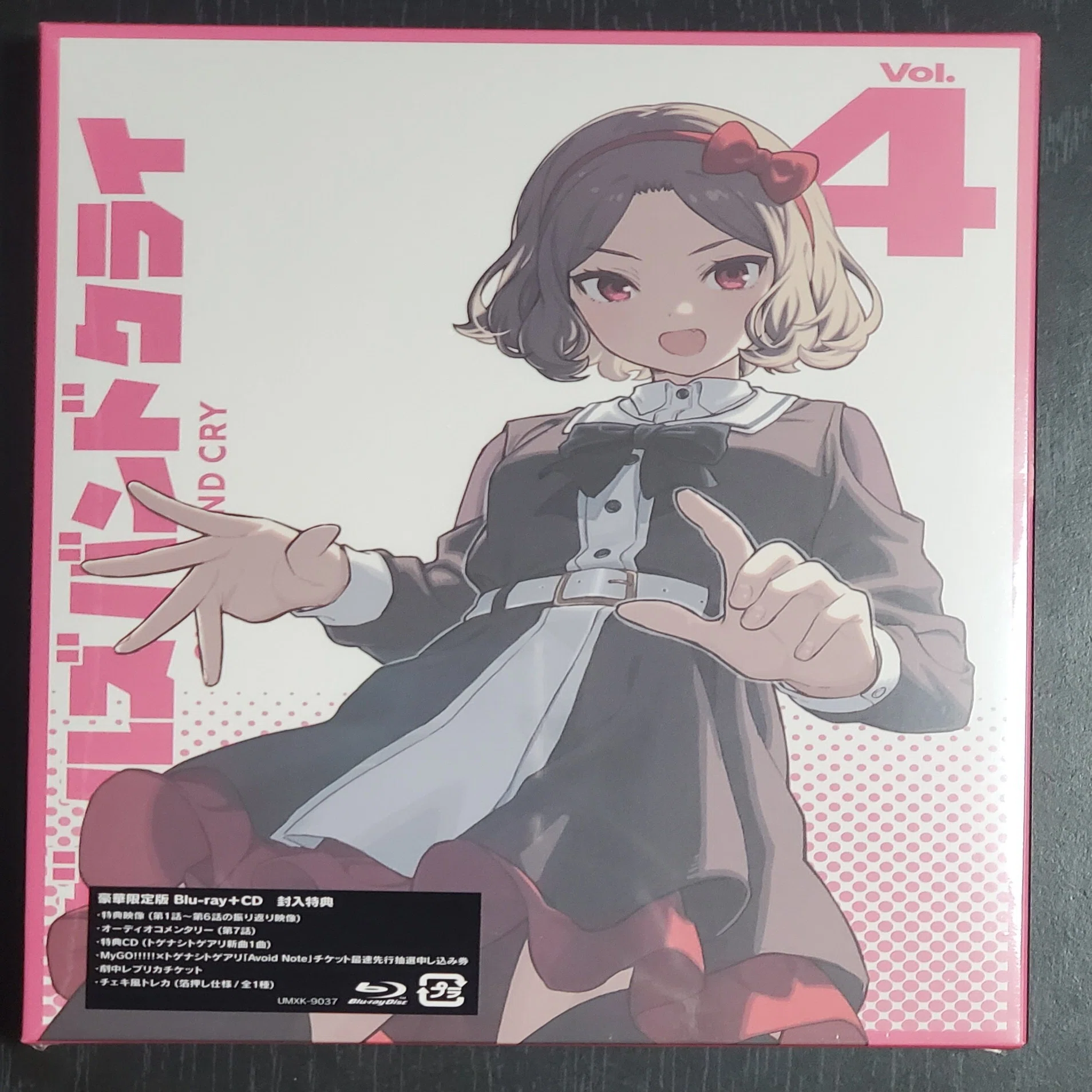ガールズバンドクライ】Blu-ray Vol.4購入！7話劇中ライブの舞台 