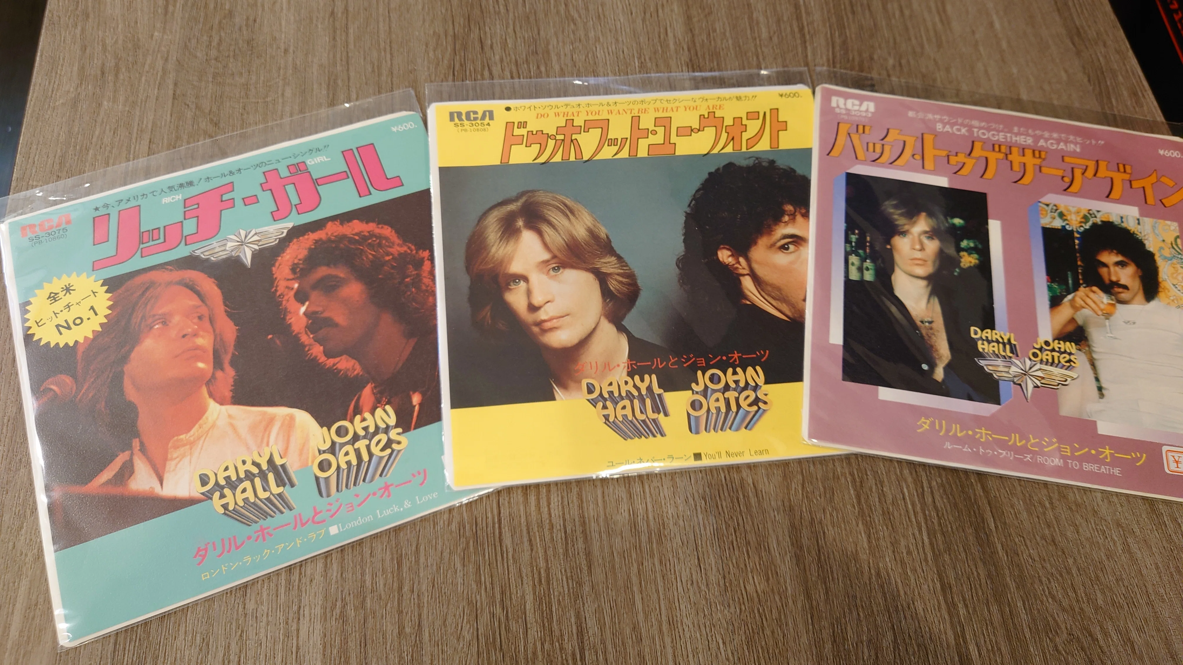 7-inch Record Specialty Shop Notes 708: 