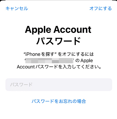 create-x-account-windows-apple