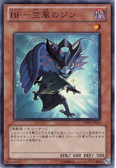 870 DLのみ　ダストシュート　激流葬　神の宣告　等　1103環境 04環境 1103環境のサイドインアウト表を作ってみた｜おおかみ(1103環境