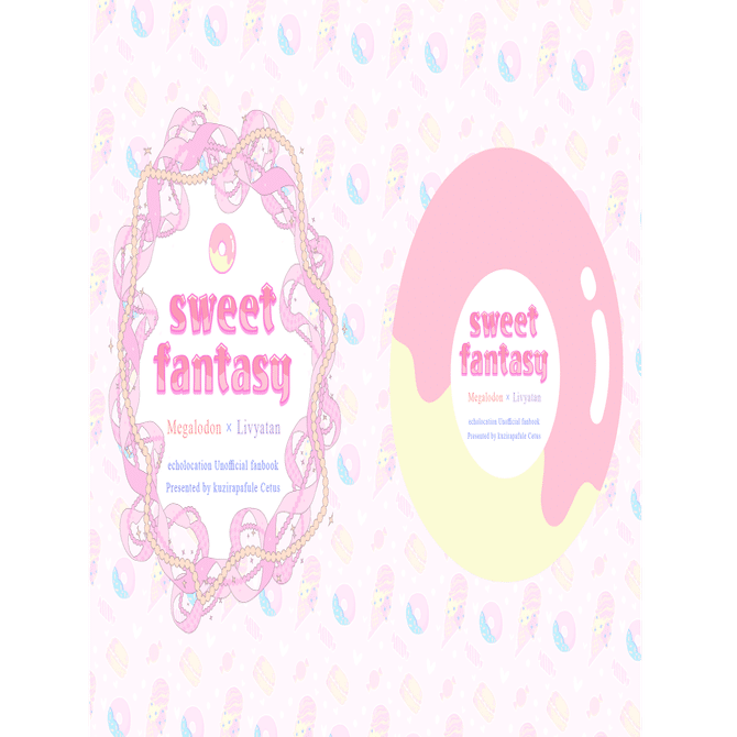 セミオーダー表紙デザイン4点、販売スタート！｜くじらパフェ