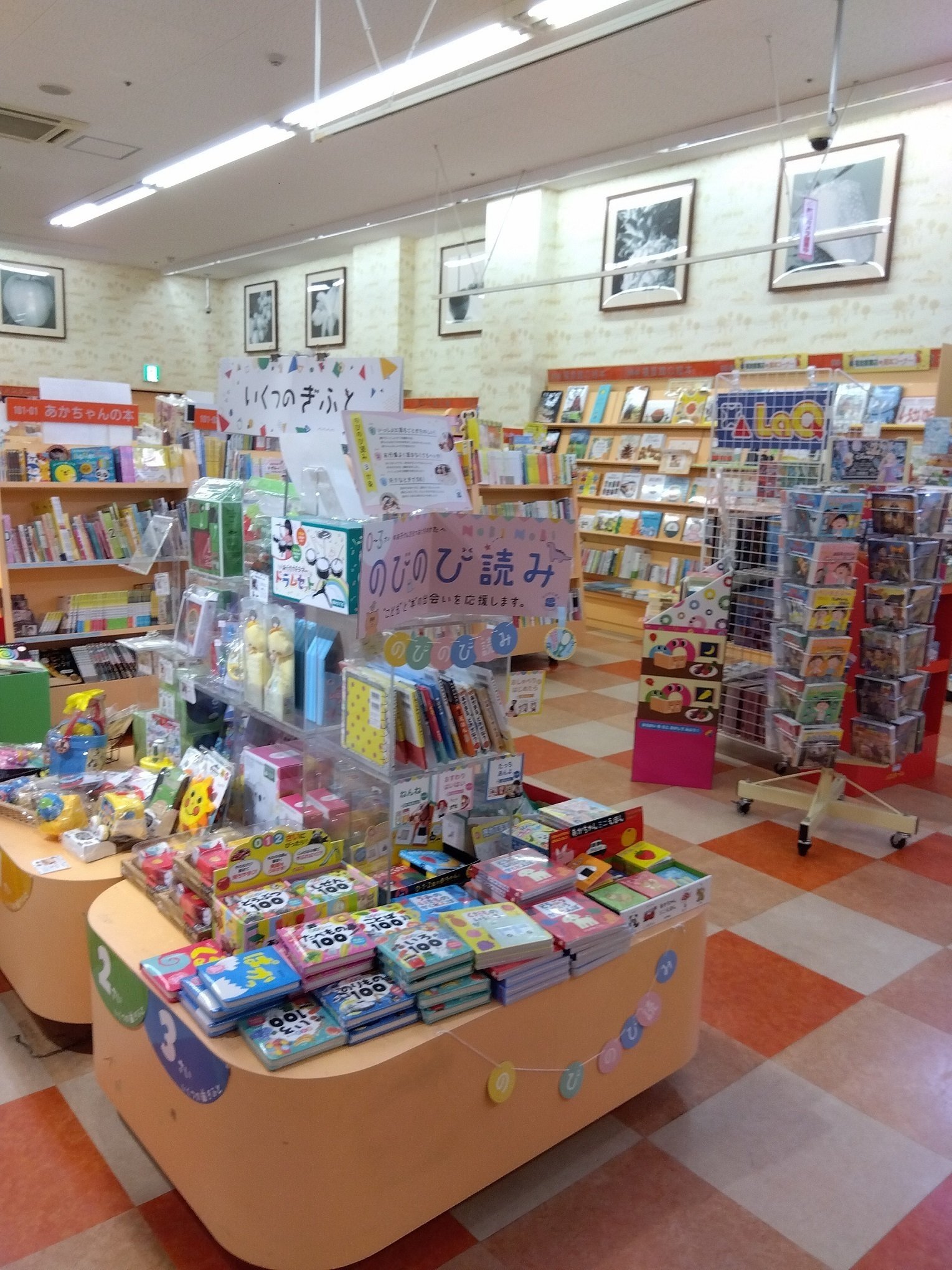 書店員のイチ押し小説 第5回 啓文社 岡山本店・三島政幸さん｜KADOKAWA