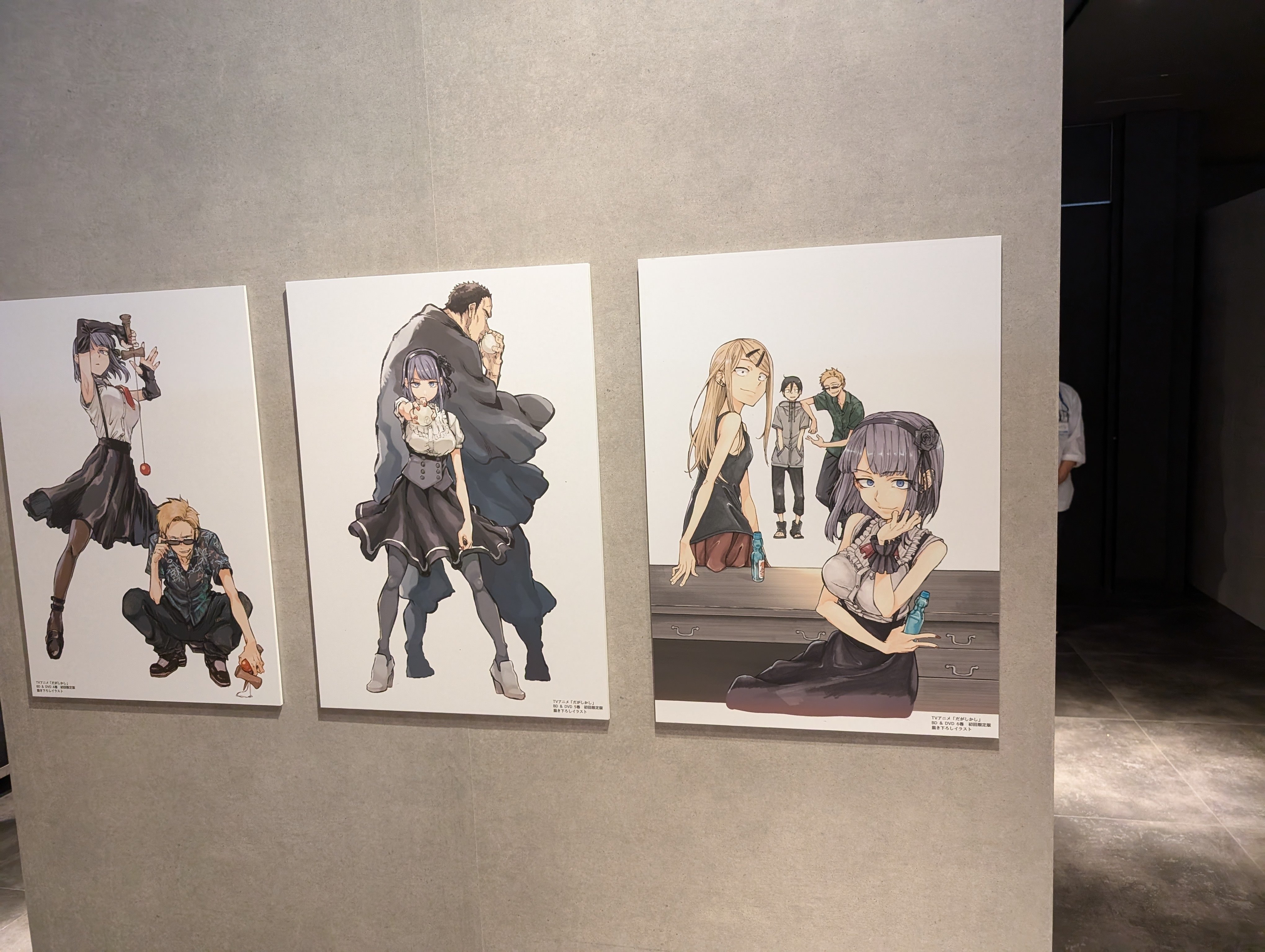 だがしかし　キャンバスアート　コトヤマ だがしかし〉カラーイラストF3キャンバスアート | RE:SHAZAM®︎