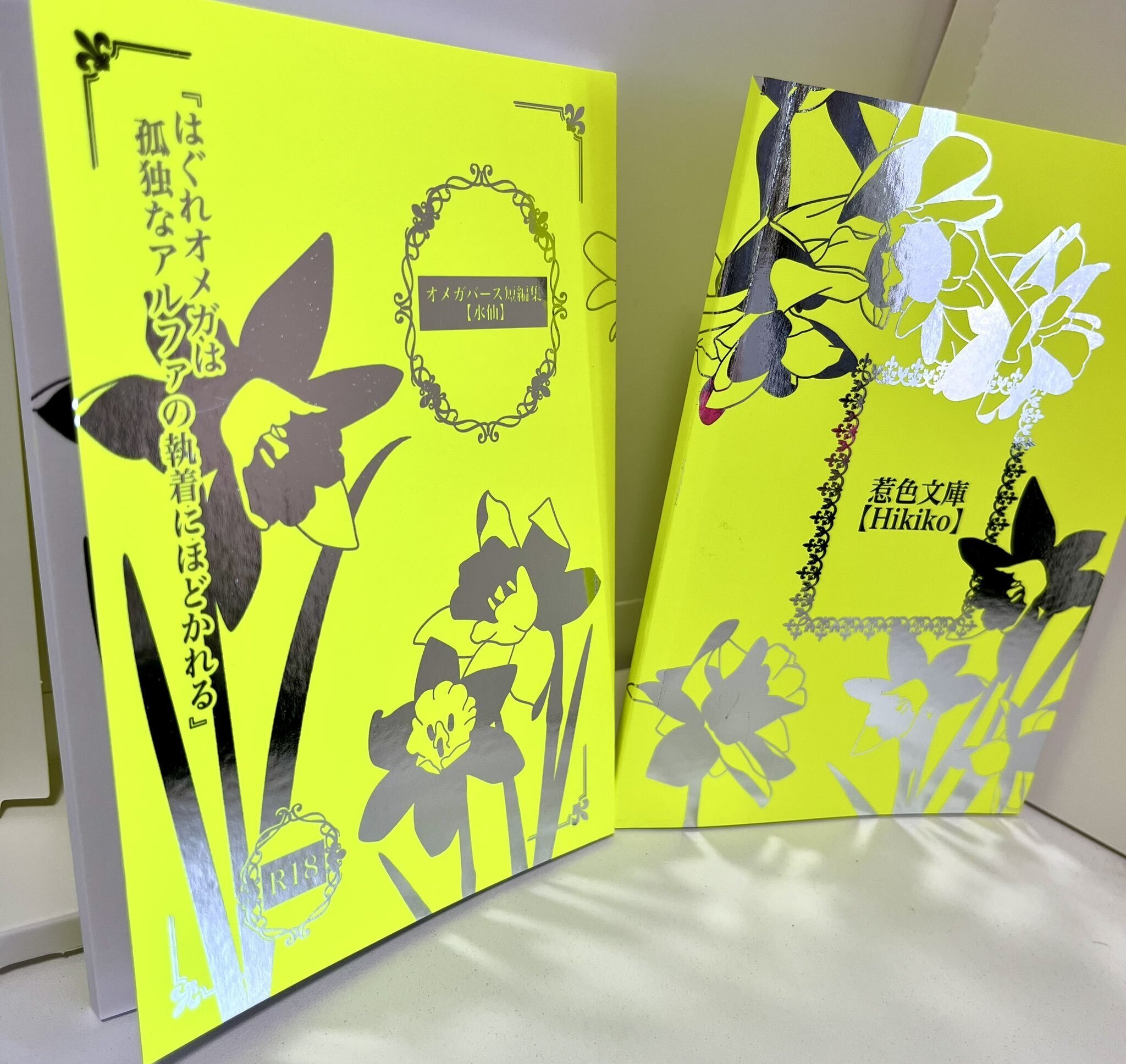 【激レア】満月をさがして CDケース 5枚セット 銀魂(347)《CDケース × クリアジャケットスリックセット 》の通販 by