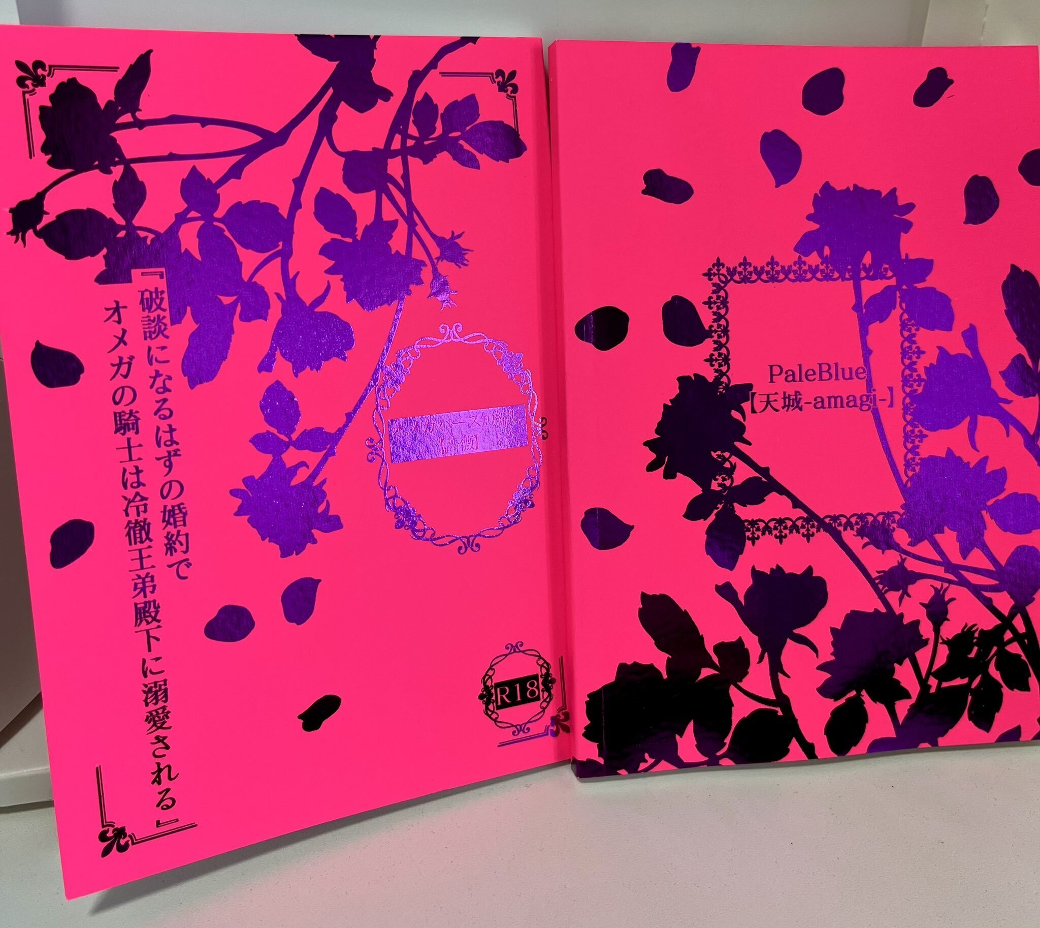 前編】夢のブックケース入り！全面箔同人誌セットを作ったメモ｜天城