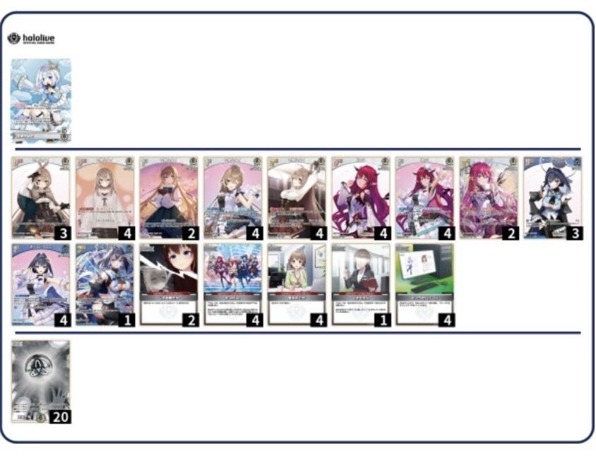 ホロカオススメデッキ 6選|ひかるコイキング ホロカオススメデッキ 6選|ひかるコイキング