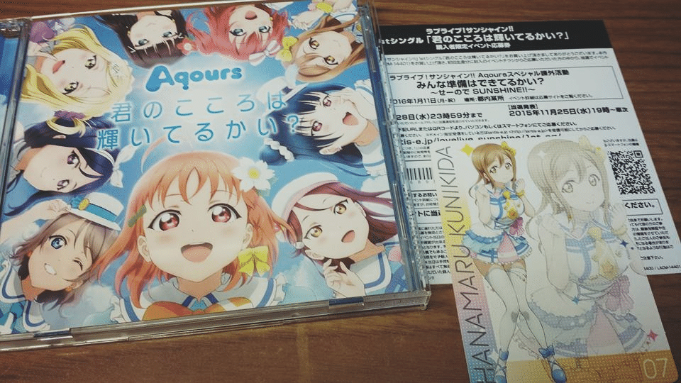 ダイヤのA The LIVE 舞台 DVD パンフレット 11点まとめ売り ダイヤのA The LIVE 舞台 DVD パンフレット 11点まとめ売り