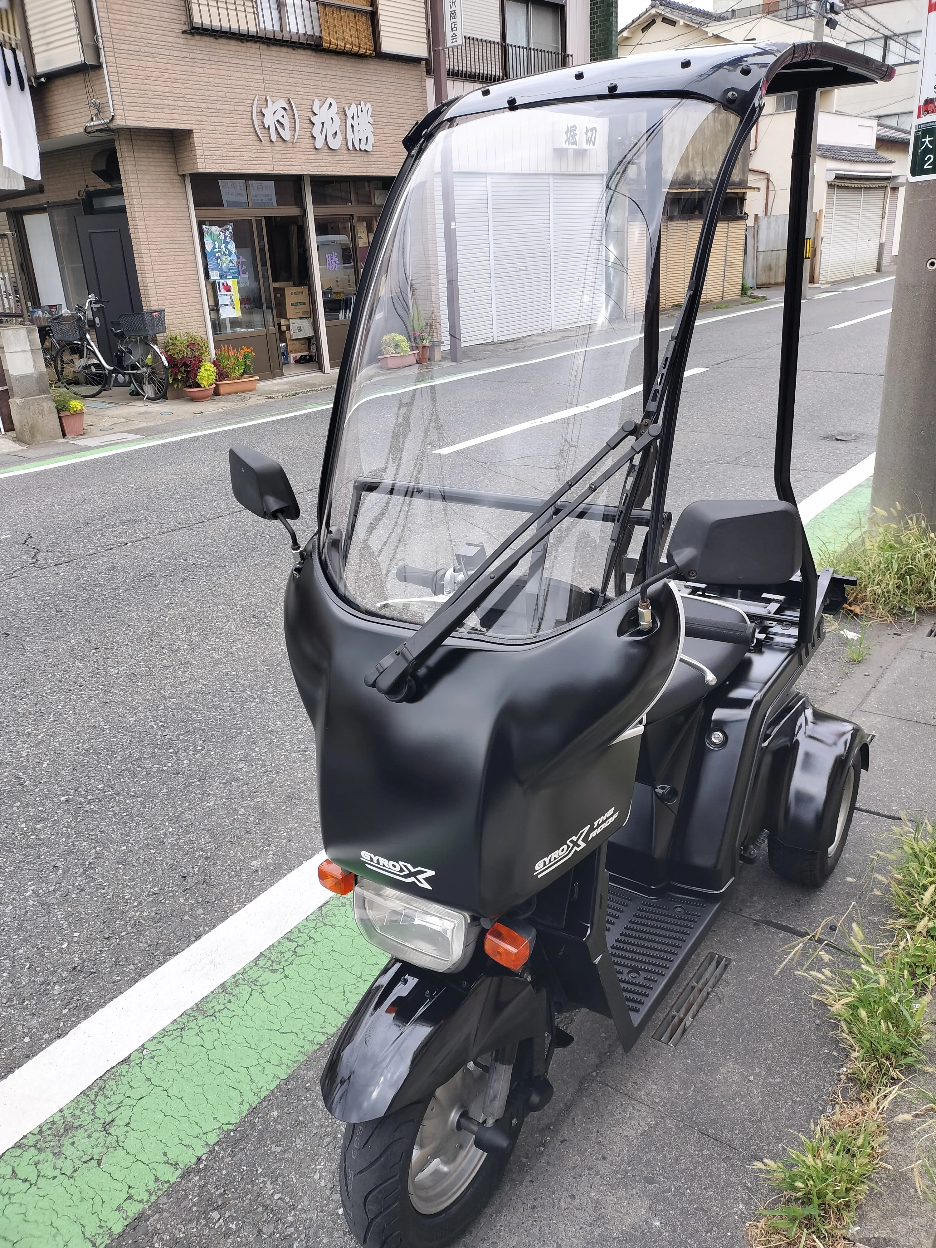 ご成約致しました】ジャイロX＋ルーフ オリジナルカスタム 【GYRO-X