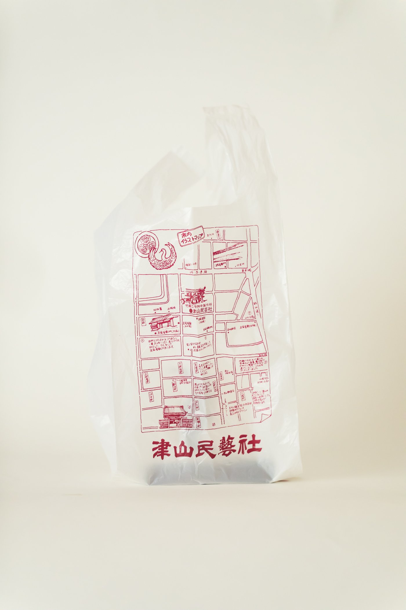 タツノオトシゴ」津山民藝社の竹細工｜桑島薫 | Kaoru Kuwajima